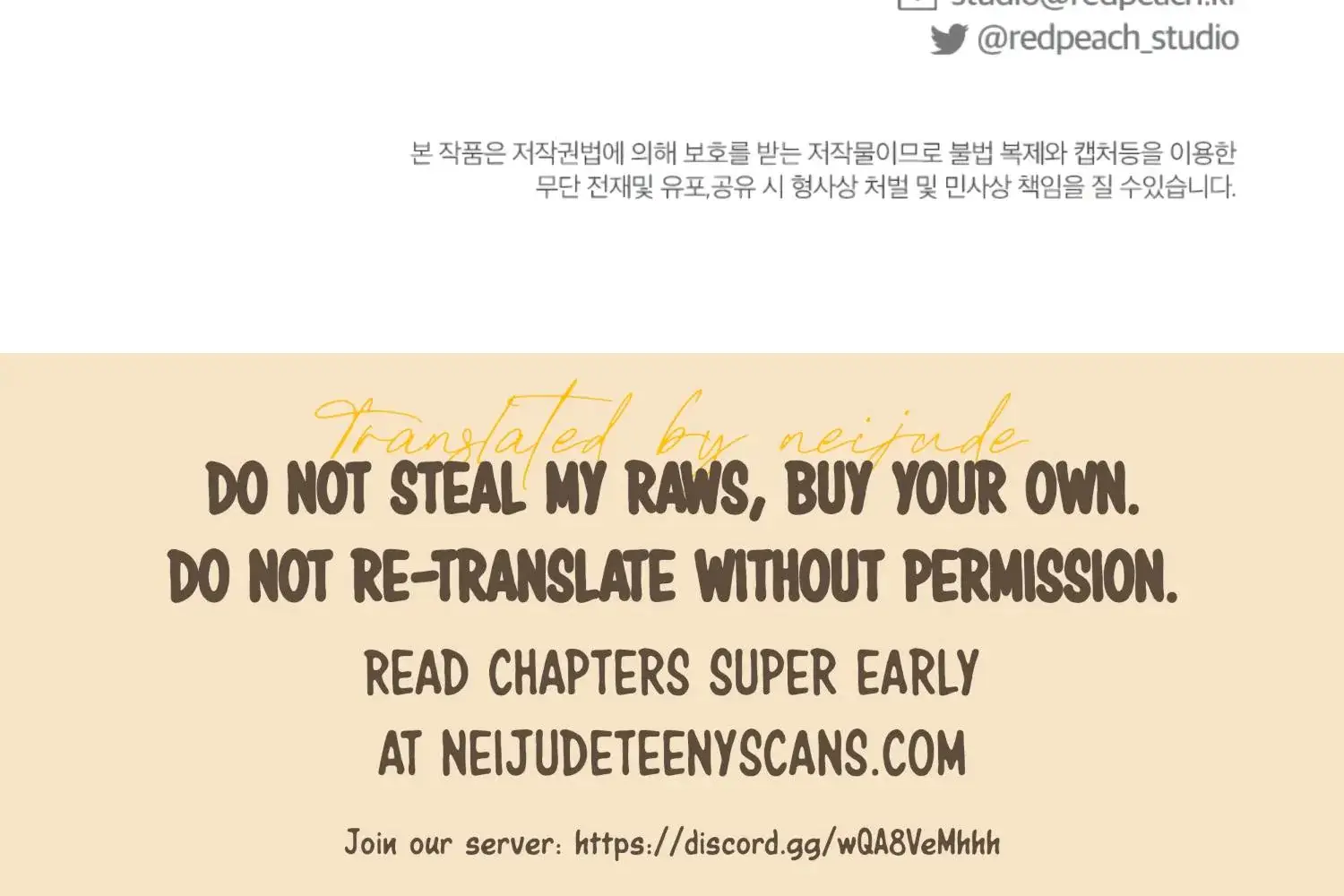My Younger Brothers Friend Can T Be This Big Chapter 6 - Page 43