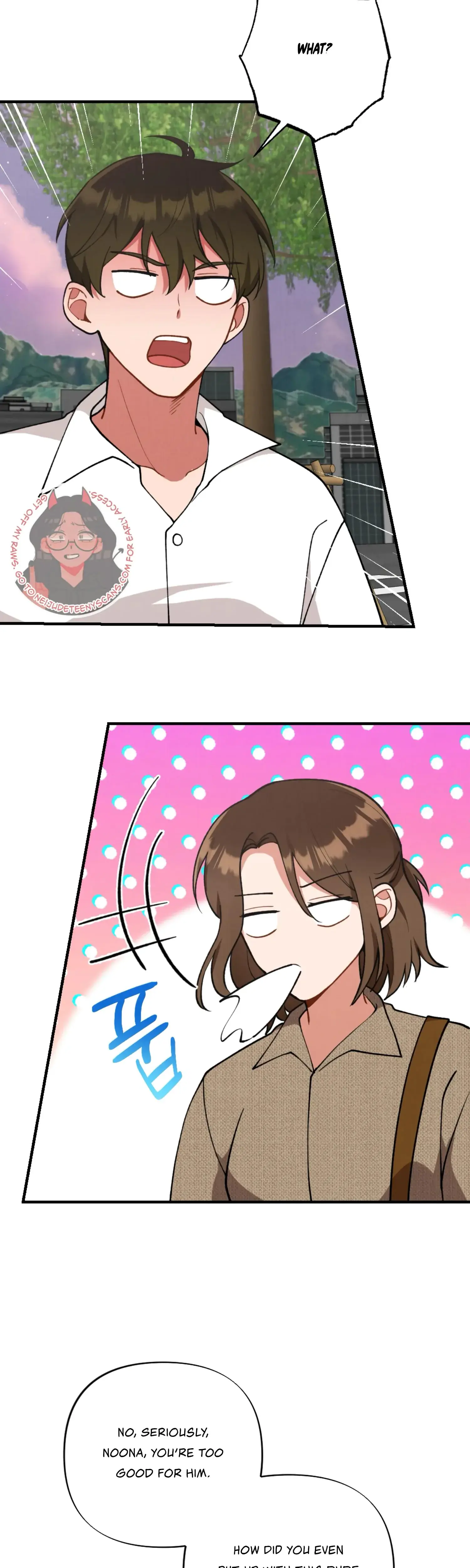 My Younger Brothers Friend Can T Be This Big Chapter 6 - Page 6