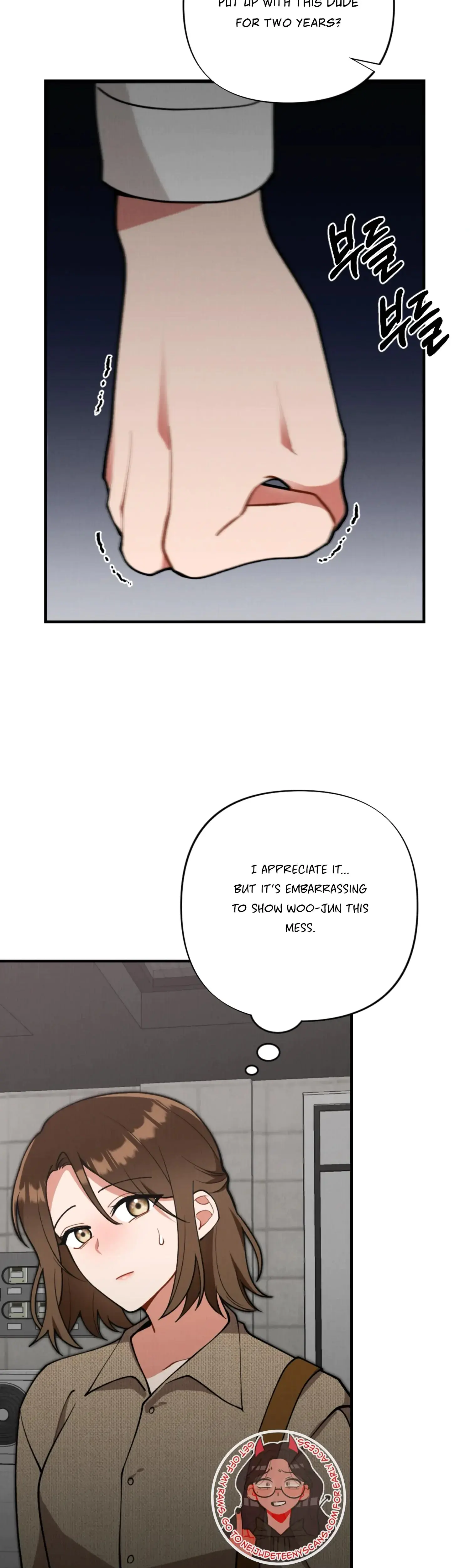 My Younger Brothers Friend Can T Be This Big Chapter 6 - Page 7