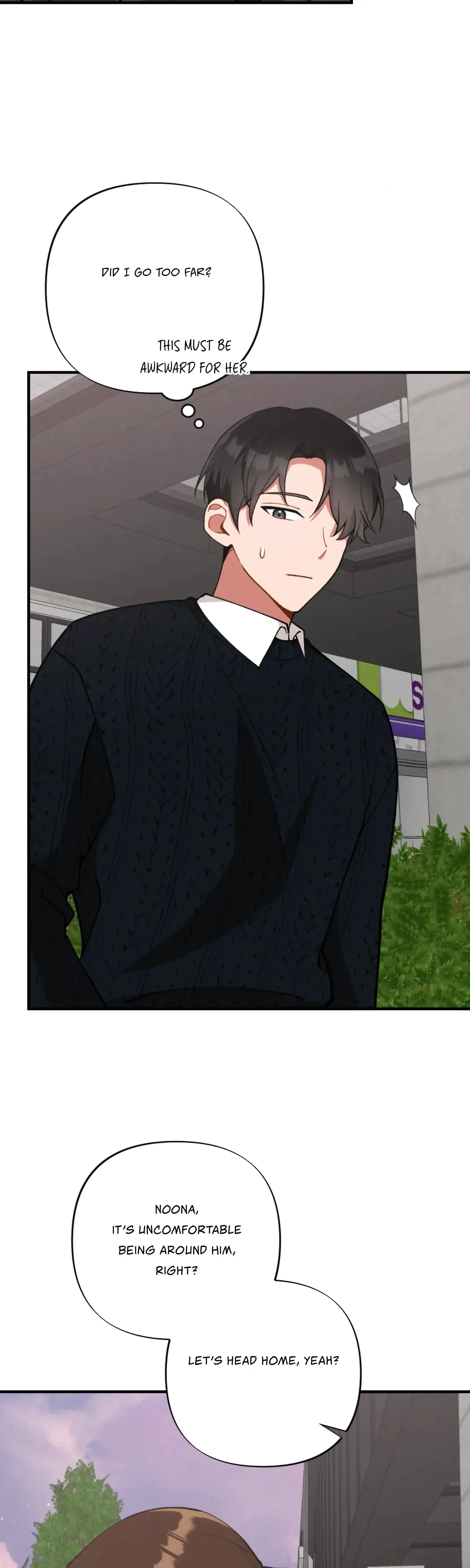My Younger Brothers Friend Can T Be This Big Chapter 6 - Page 8
