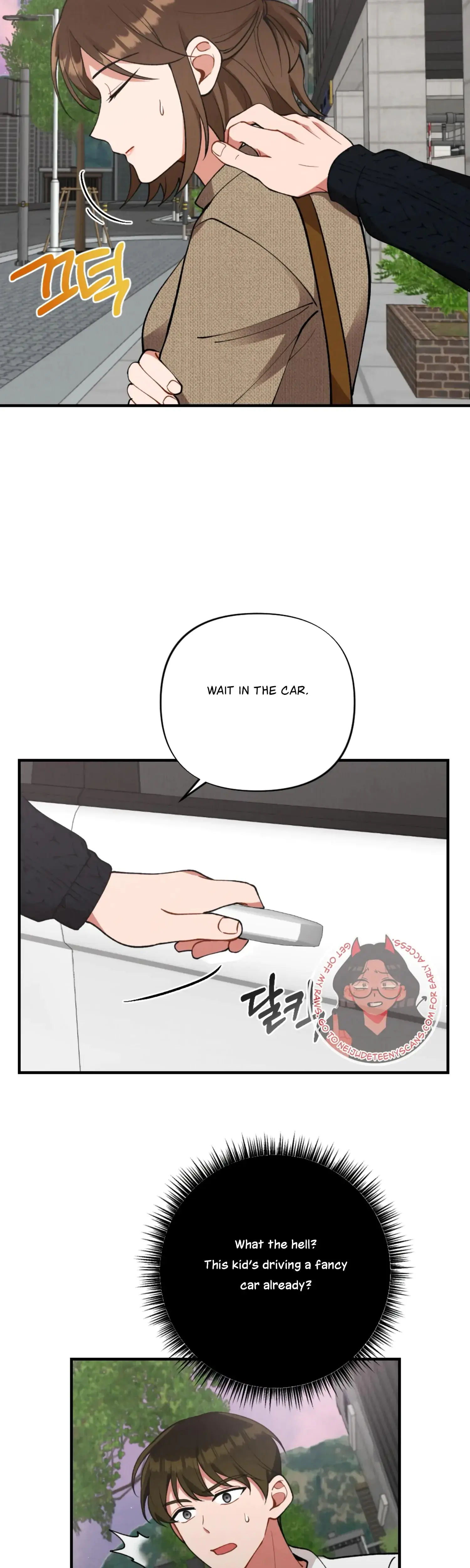My Younger Brothers Friend Can T Be This Big Chapter 6 - Page 9