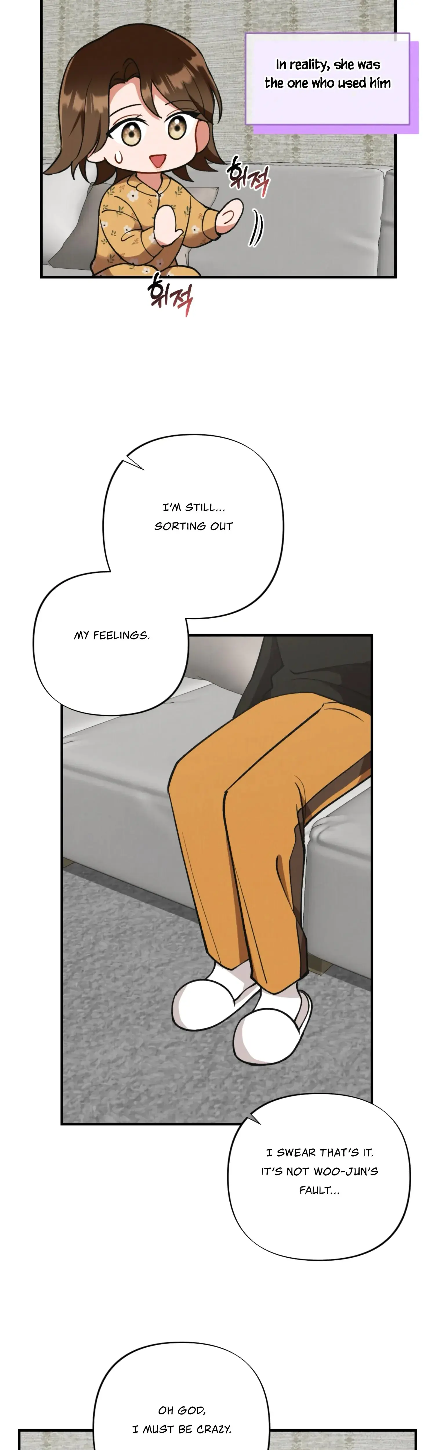 My Younger Brothers Friend Can T Be This Big Chapter 7 - Page 10