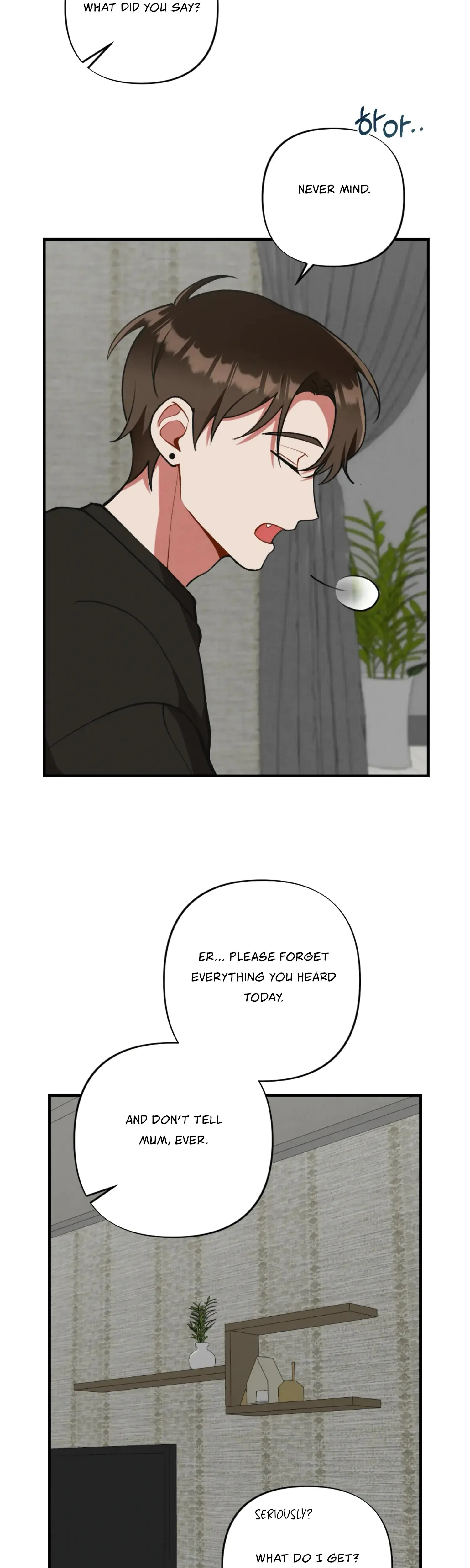 My Younger Brothers Friend Can T Be This Big Chapter 7 - Page 12