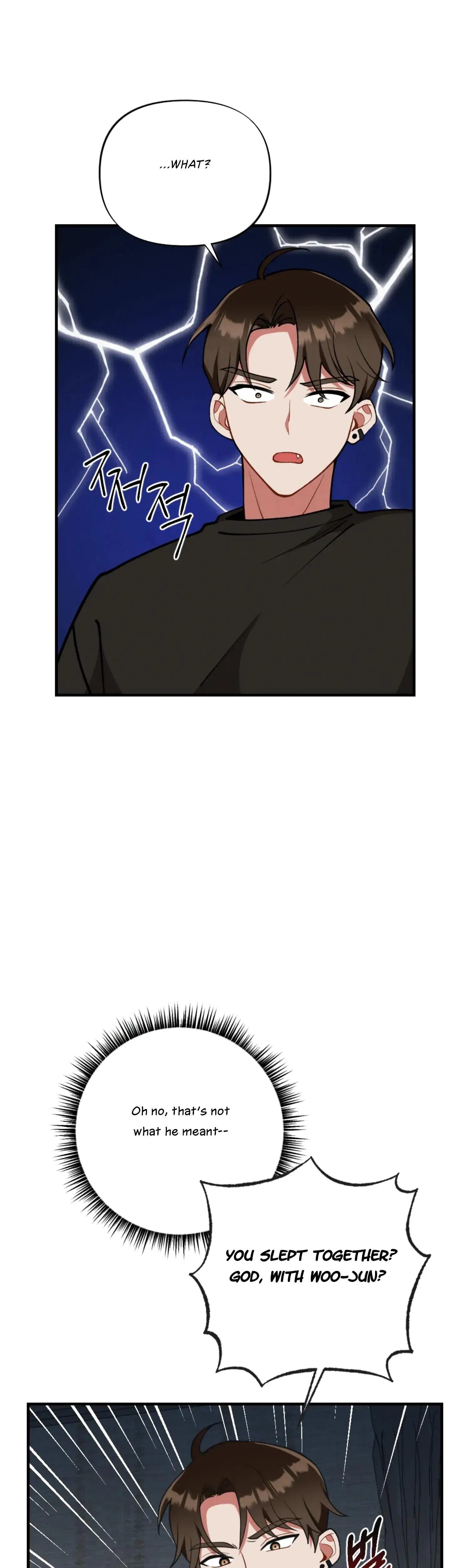 My Younger Brothers Friend Can T Be This Big Chapter 7 - Page 2