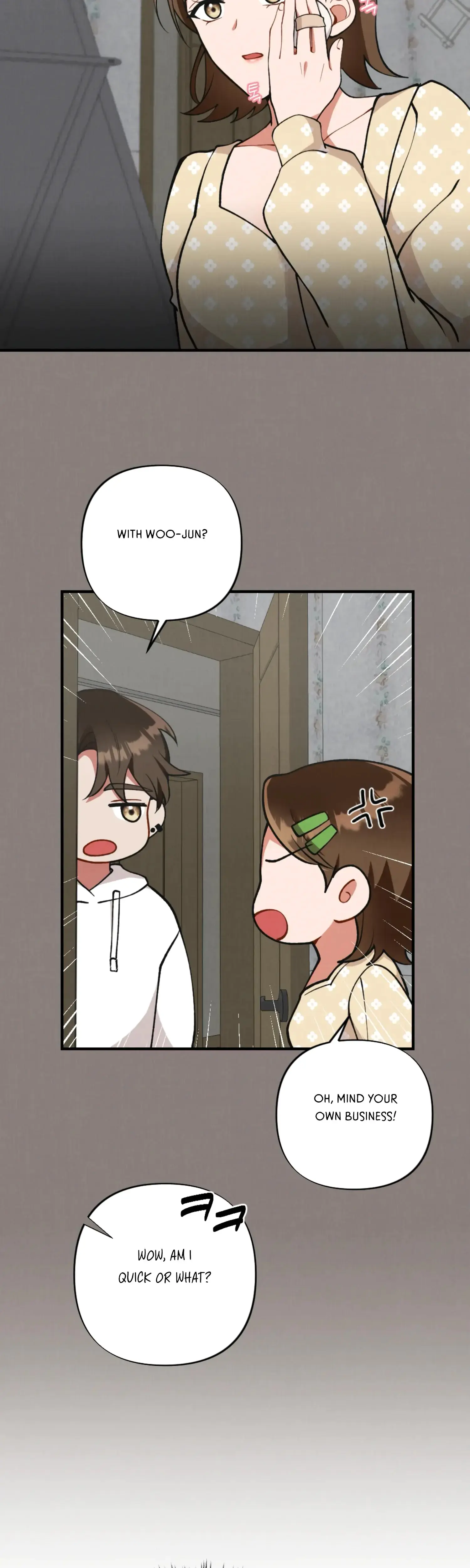 My Younger Brothers Friend Can T Be This Big Chapter 7 - Page 23