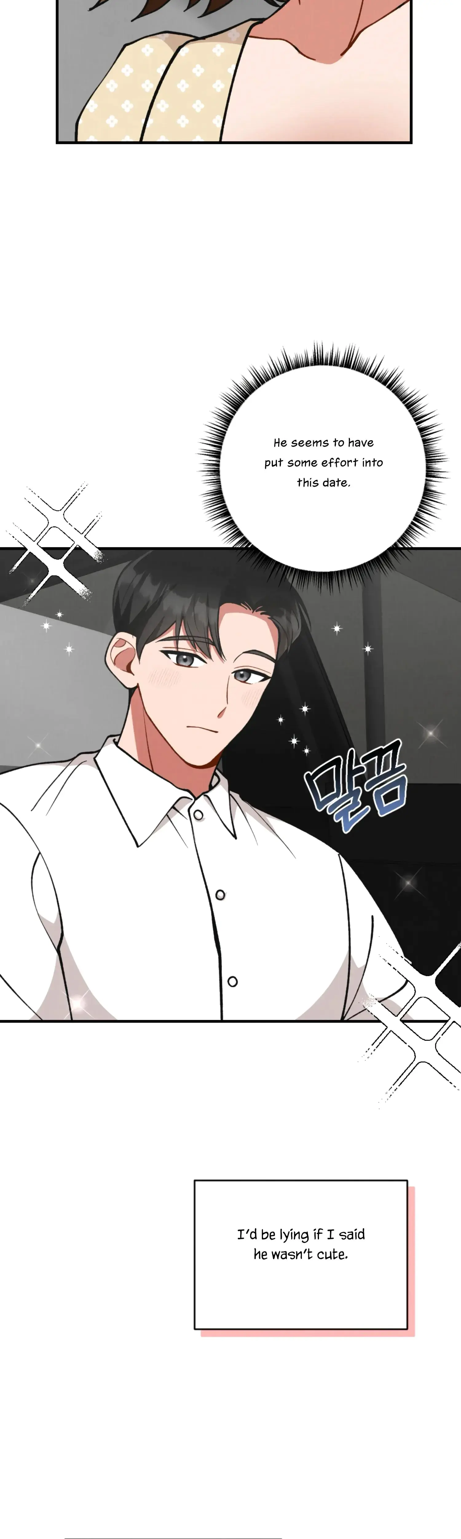 My Younger Brothers Friend Can T Be This Big Chapter 7 - Page 25