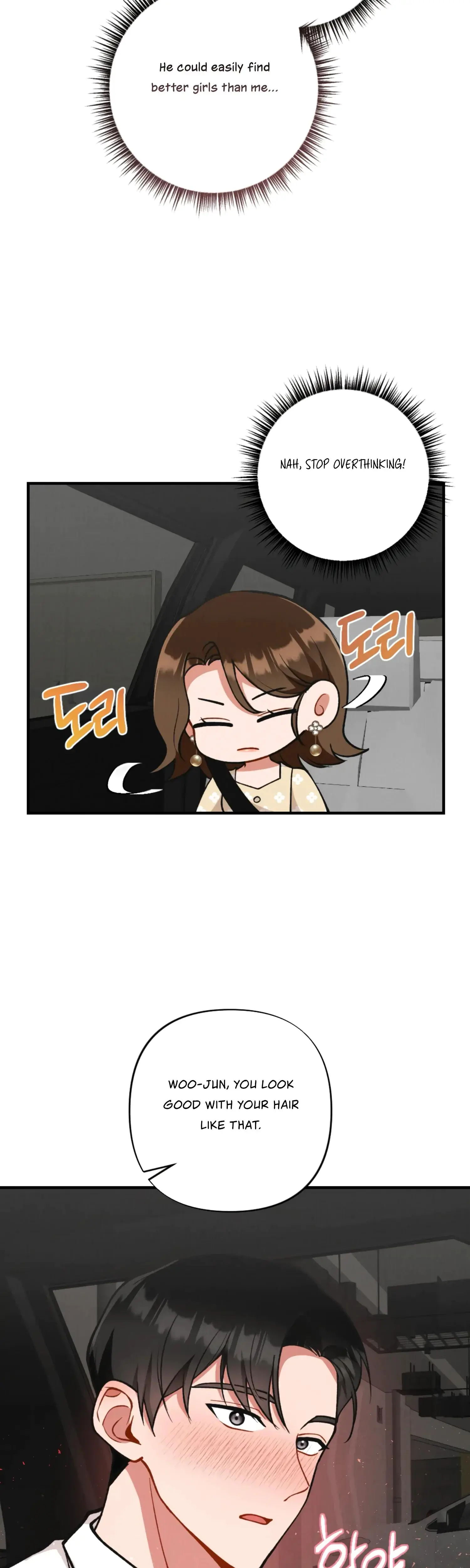 My Younger Brothers Friend Can T Be This Big Chapter 7 - Page 27