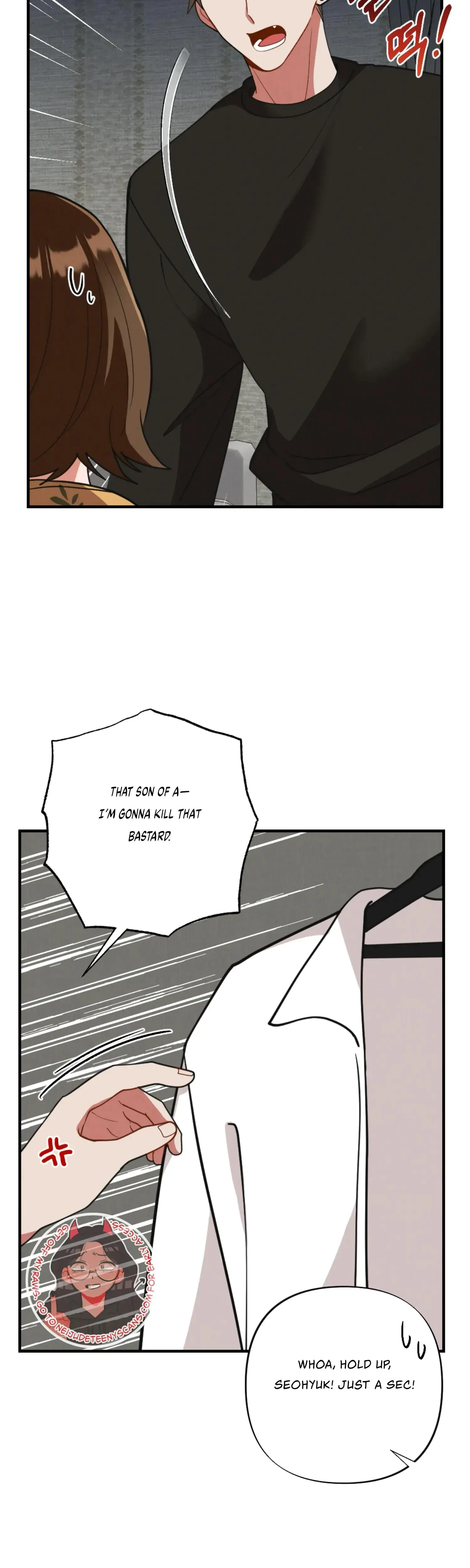 My Younger Brothers Friend Can T Be This Big Chapter 7 - Page 3