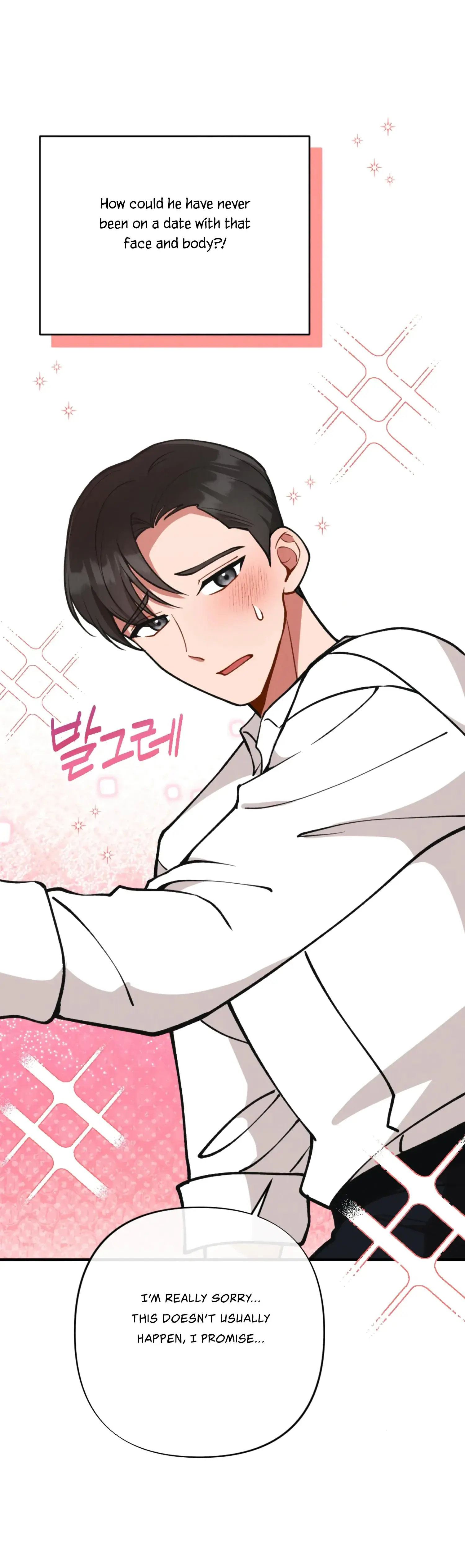 My Younger Brothers Friend Can T Be This Big Chapter 7 - Page 33