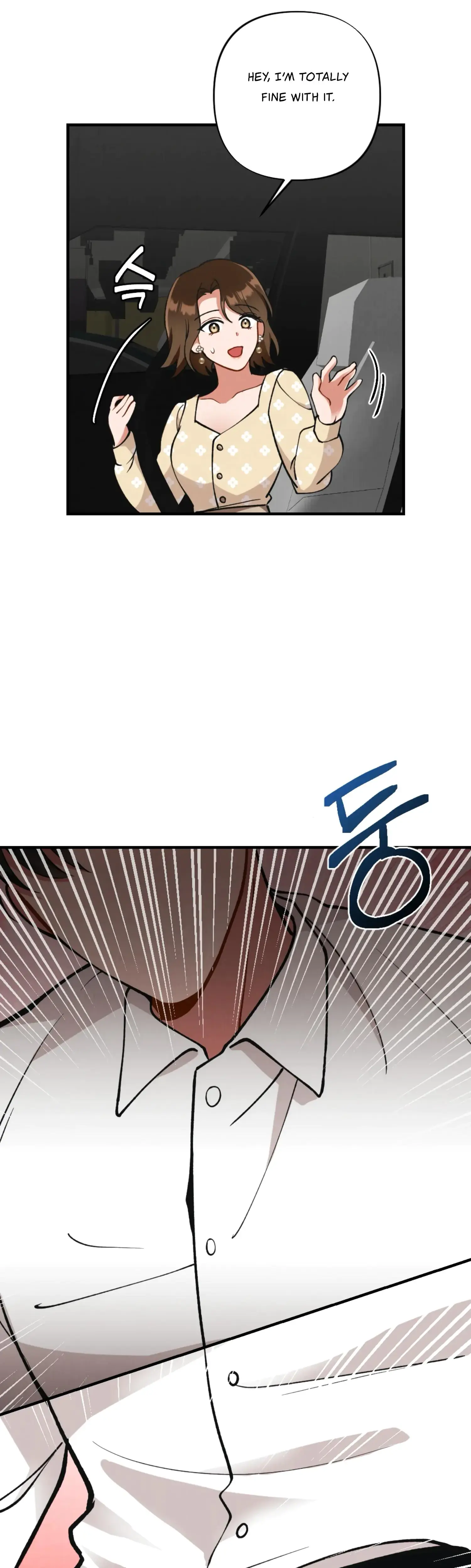 My Younger Brothers Friend Can T Be This Big Chapter 7 - Page 34