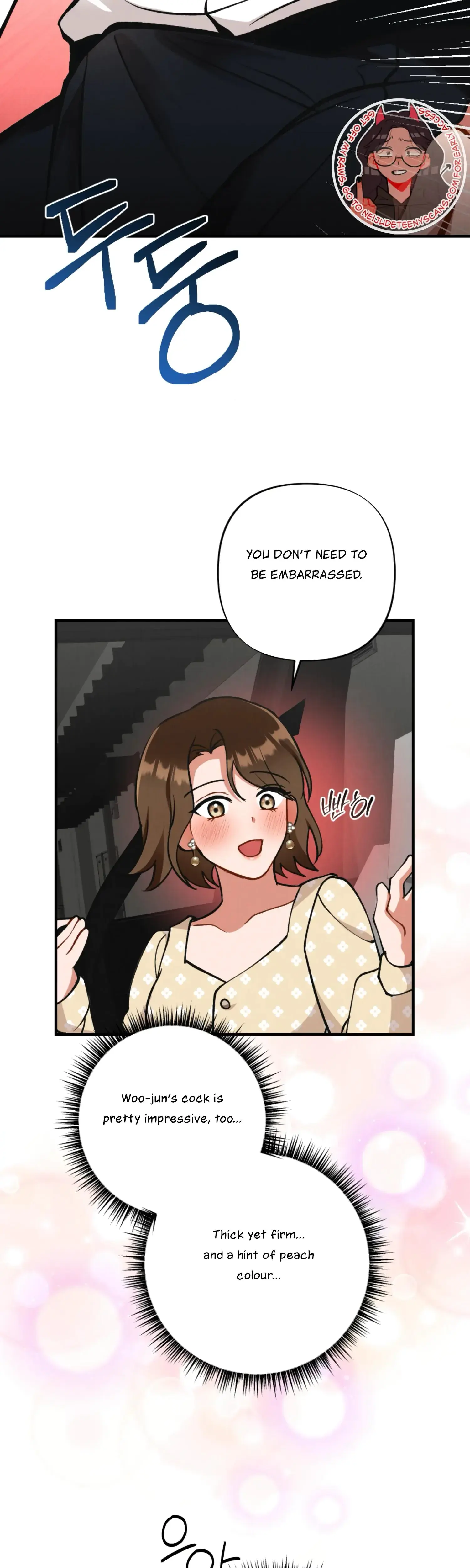 My Younger Brothers Friend Can T Be This Big Chapter 7 - Page 35