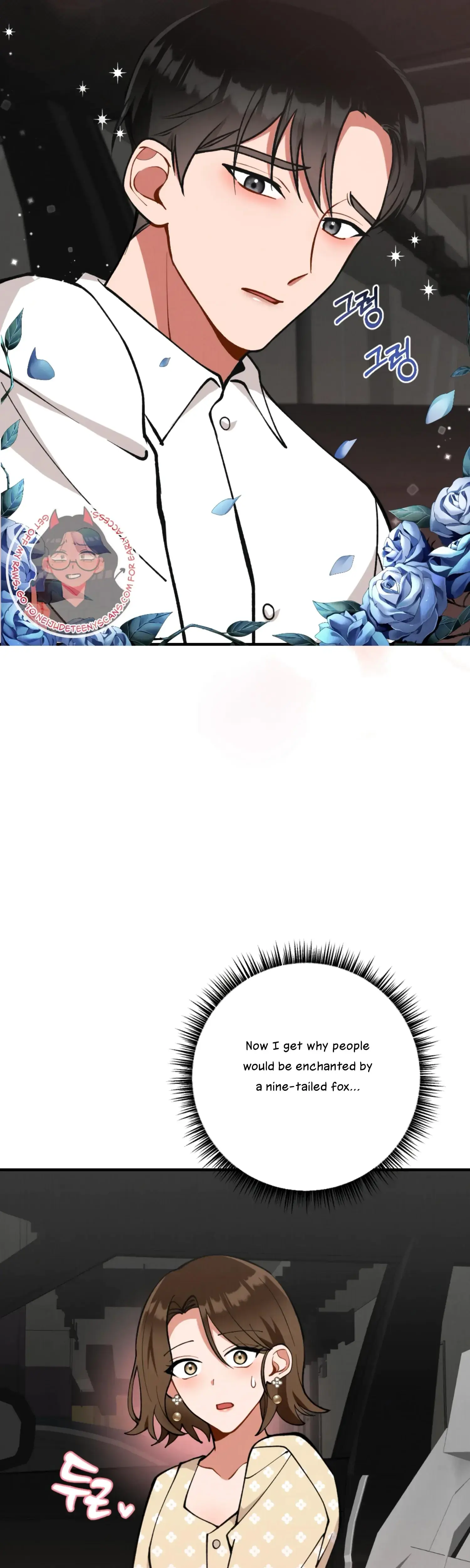 My Younger Brothers Friend Can T Be This Big Chapter 7 - Page 39