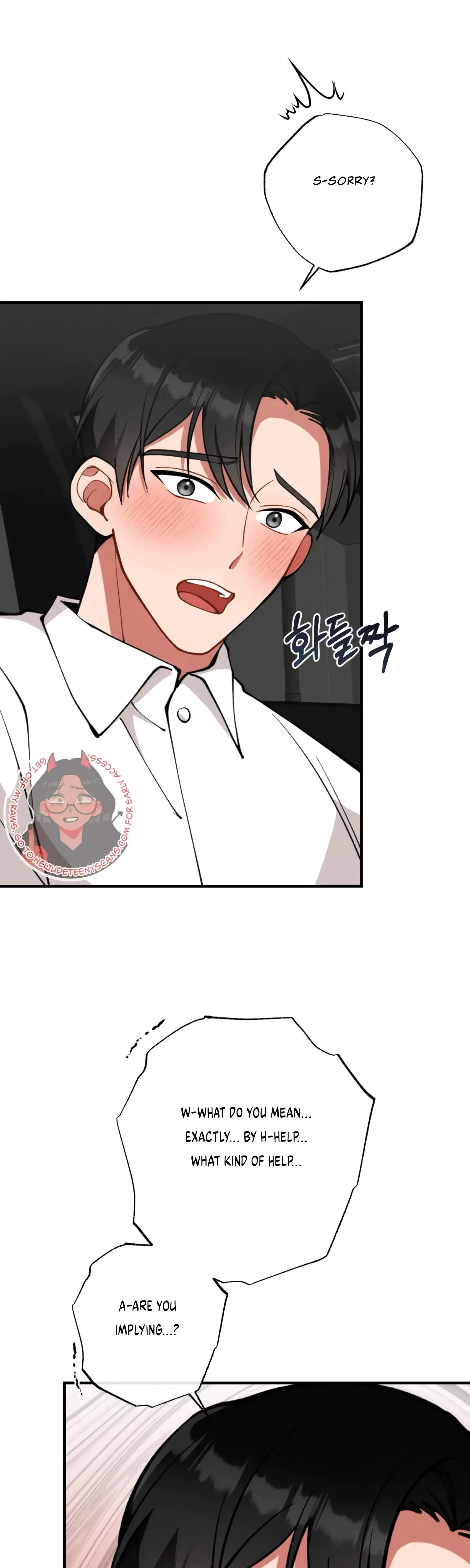 My Younger Brothers Friend Can T Be This Big Chapter 7 - Page 41