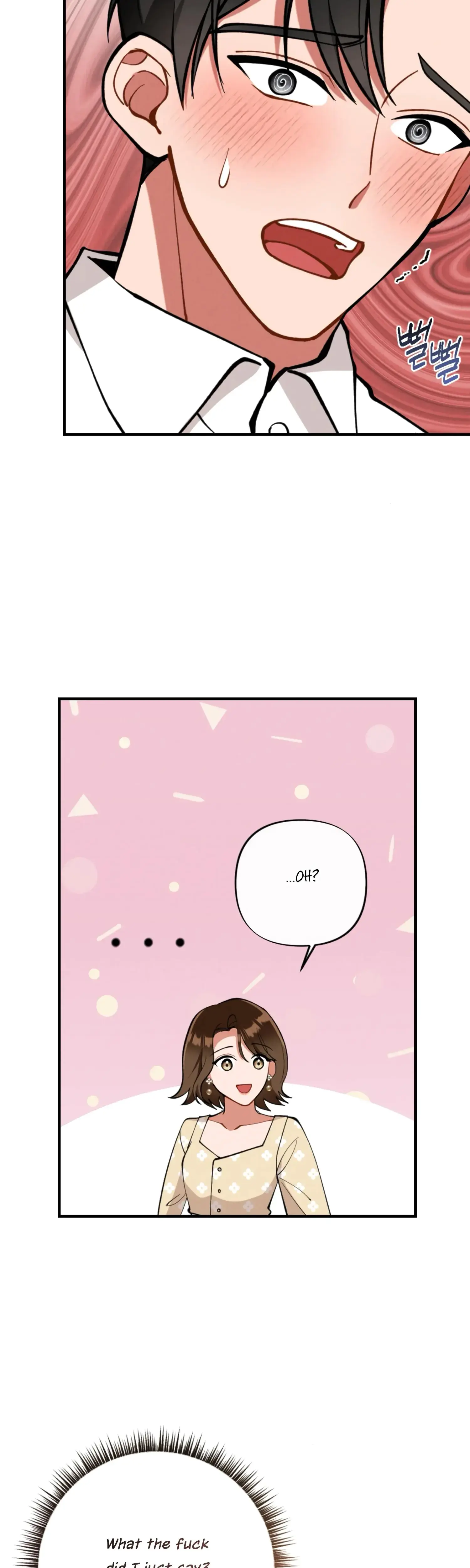 My Younger Brothers Friend Can T Be This Big Chapter 7 - Page 42