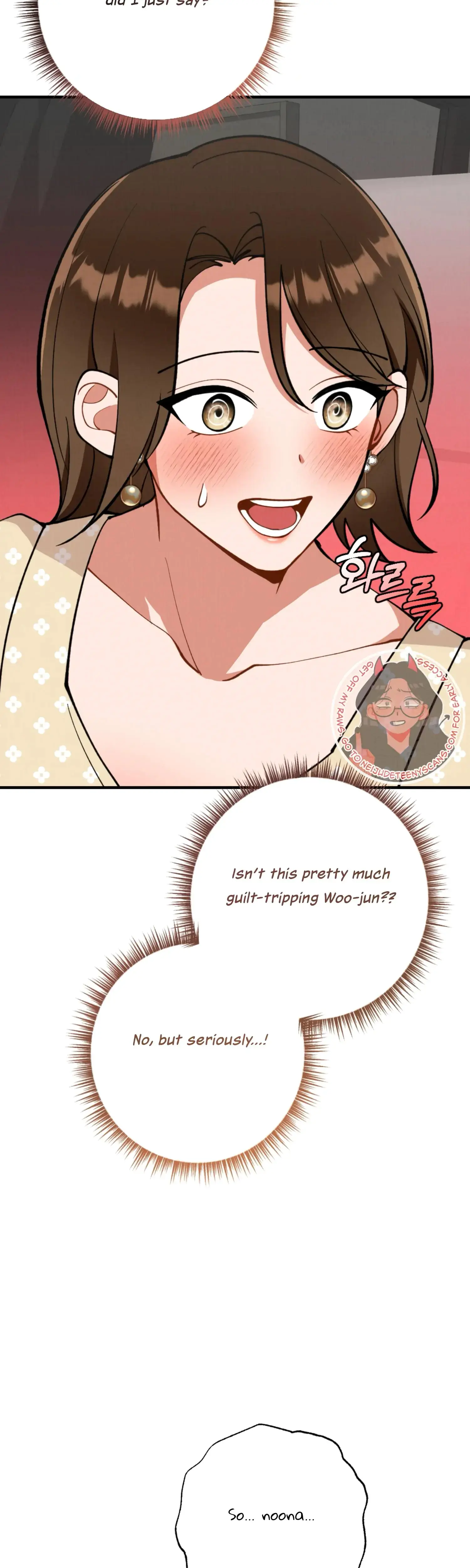 My Younger Brothers Friend Can T Be This Big Chapter 7 - Page 43