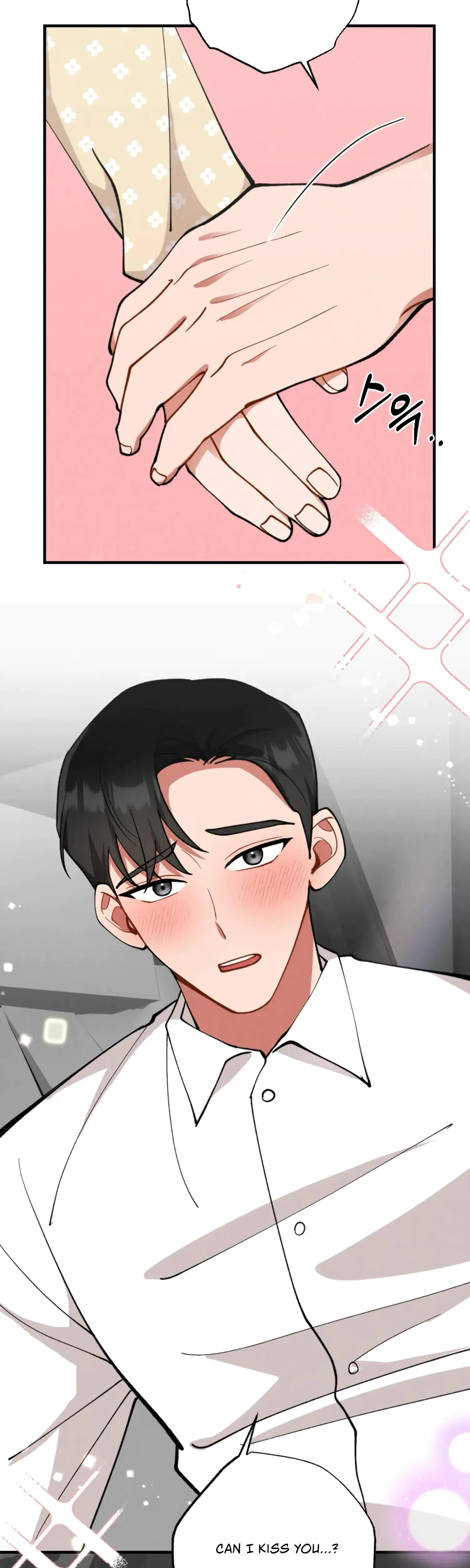 My Younger Brothers Friend Can T Be This Big Chapter 7 - Page 44