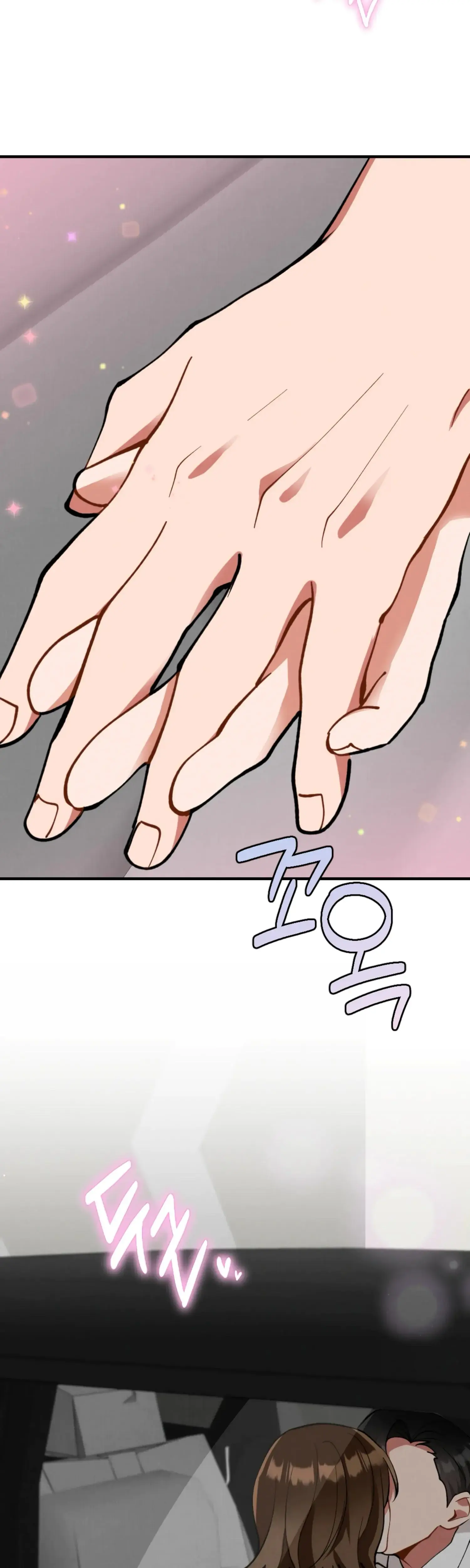 My Younger Brothers Friend Can T Be This Big Chapter 7 - Page 46