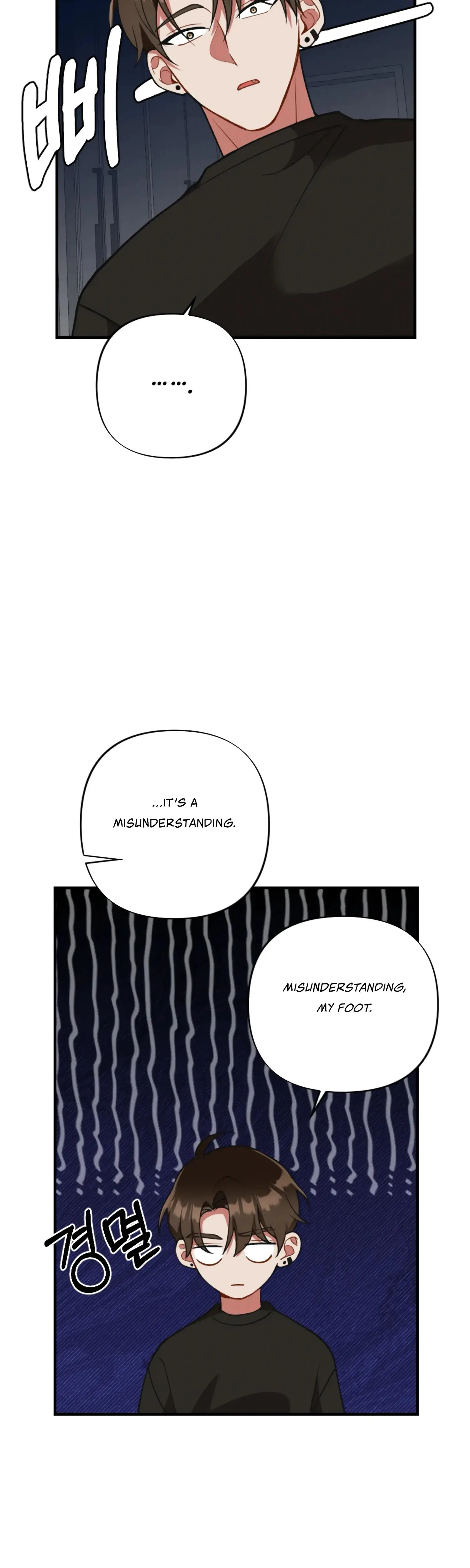 My Younger Brothers Friend Can T Be This Big Chapter 7 - Page 6