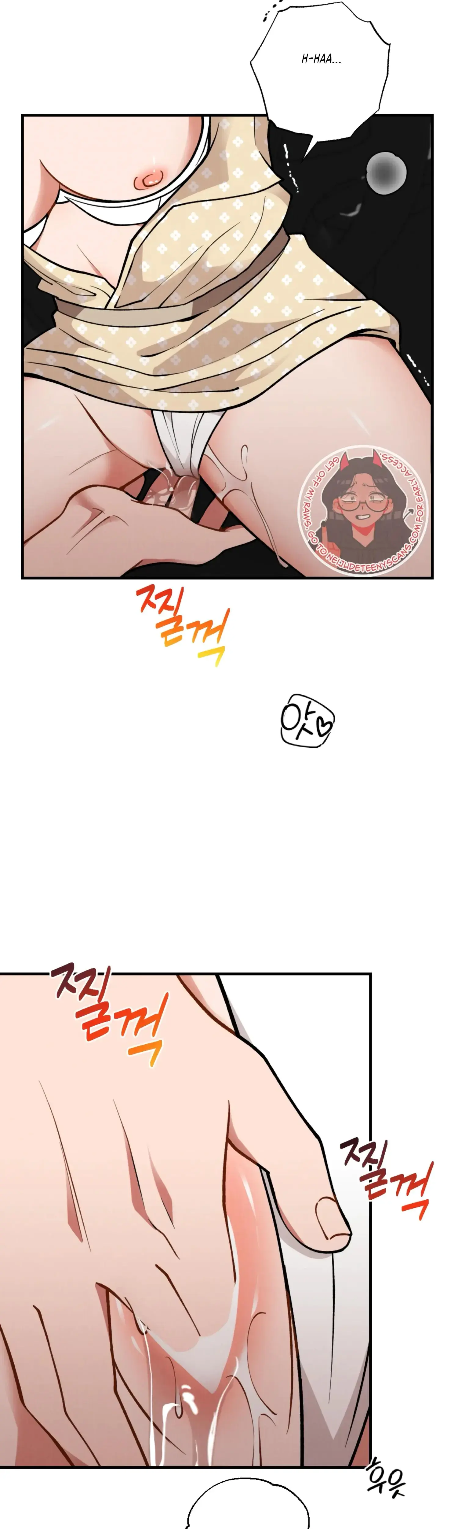 My Younger Brothers Friend Can T Be This Big Chapter 8 - Page 10