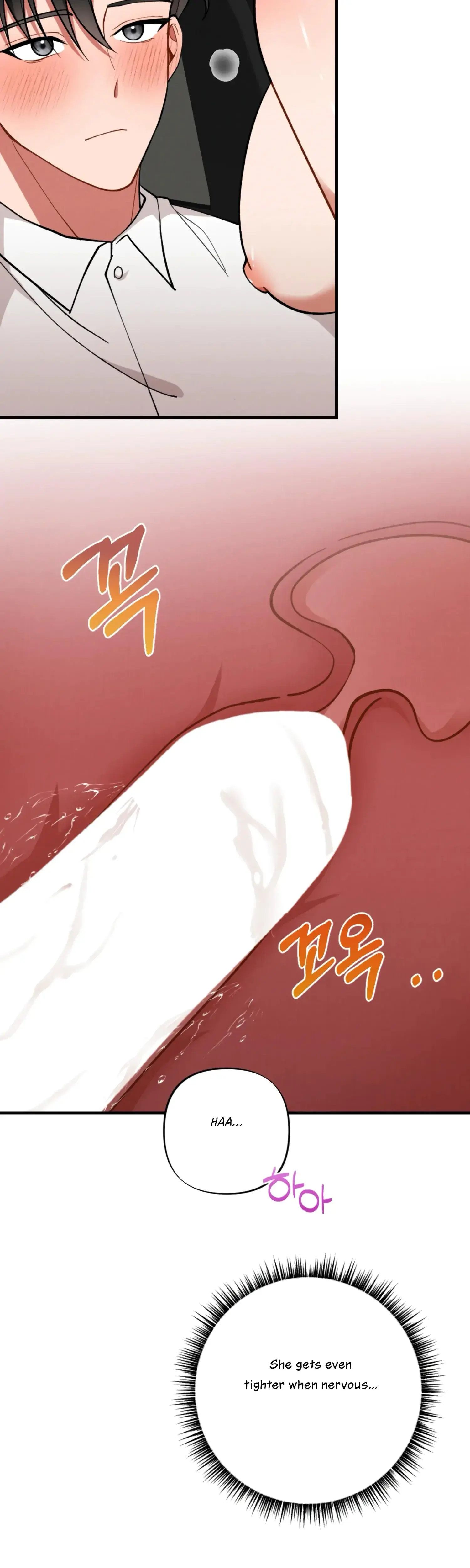 My Younger Brothers Friend Can T Be This Big Chapter 8 - Page 22