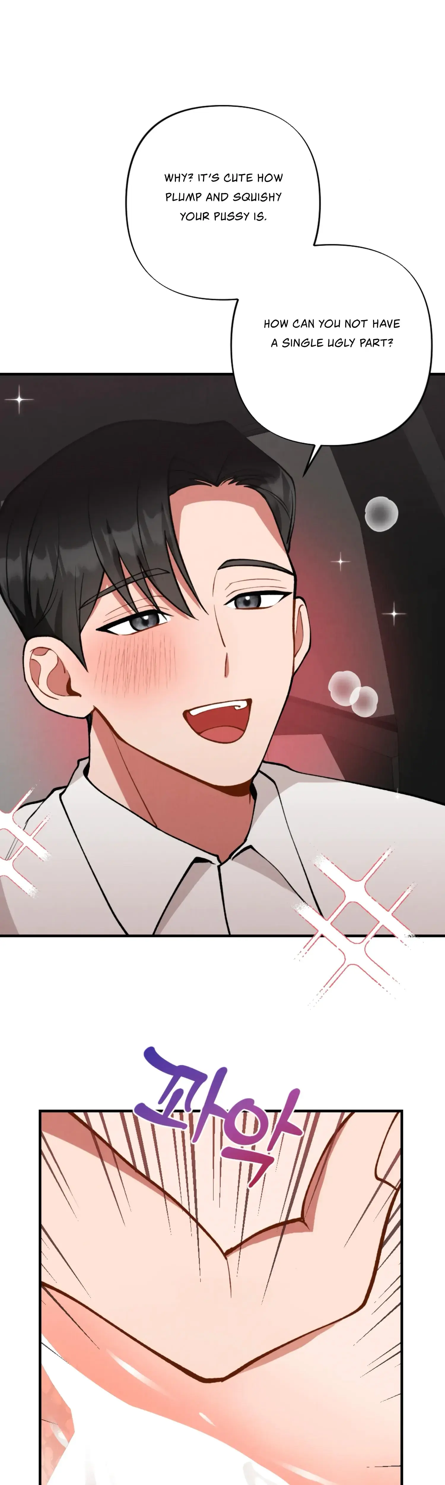My Younger Brothers Friend Can T Be This Big Chapter 8 - Page 26