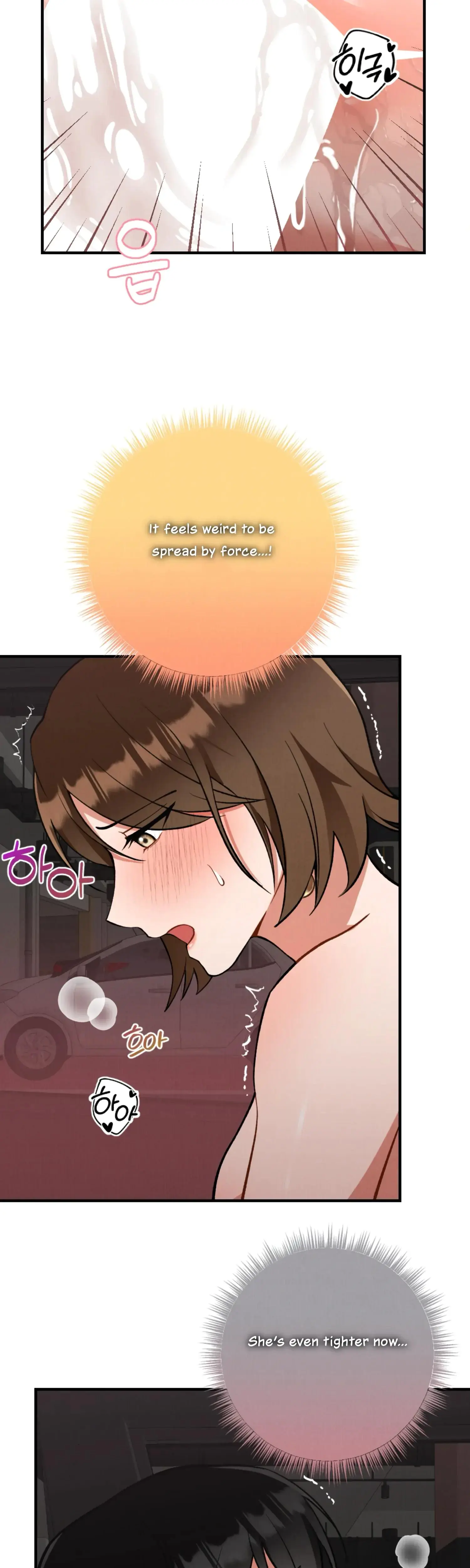 My Younger Brothers Friend Can T Be This Big Chapter 8 - Page 27