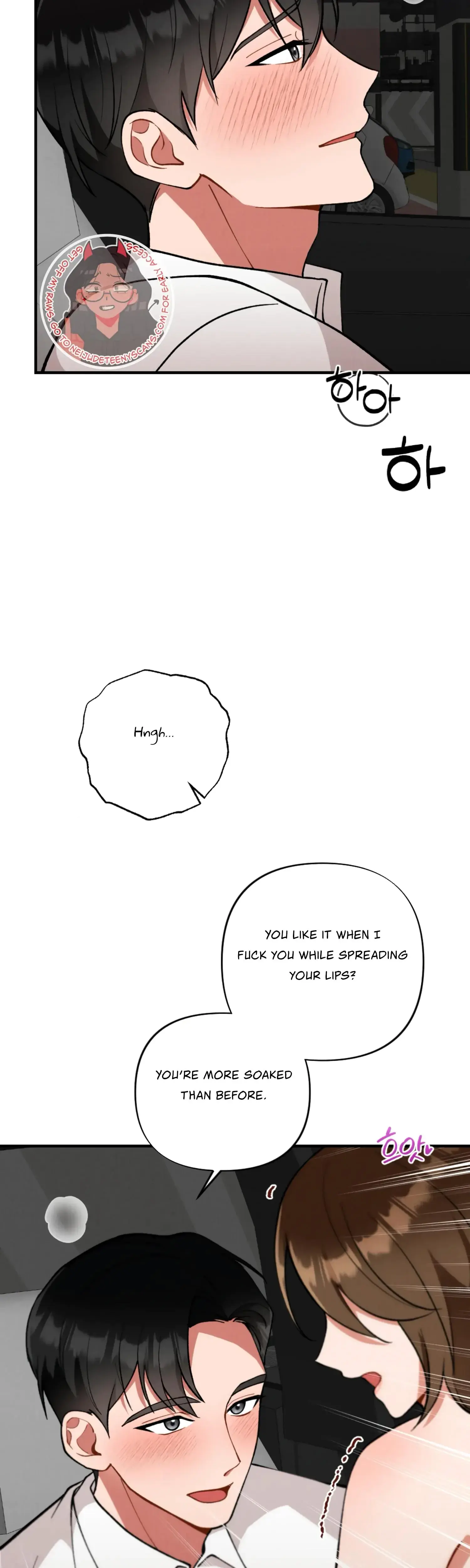 My Younger Brothers Friend Can T Be This Big Chapter 8 - Page 28