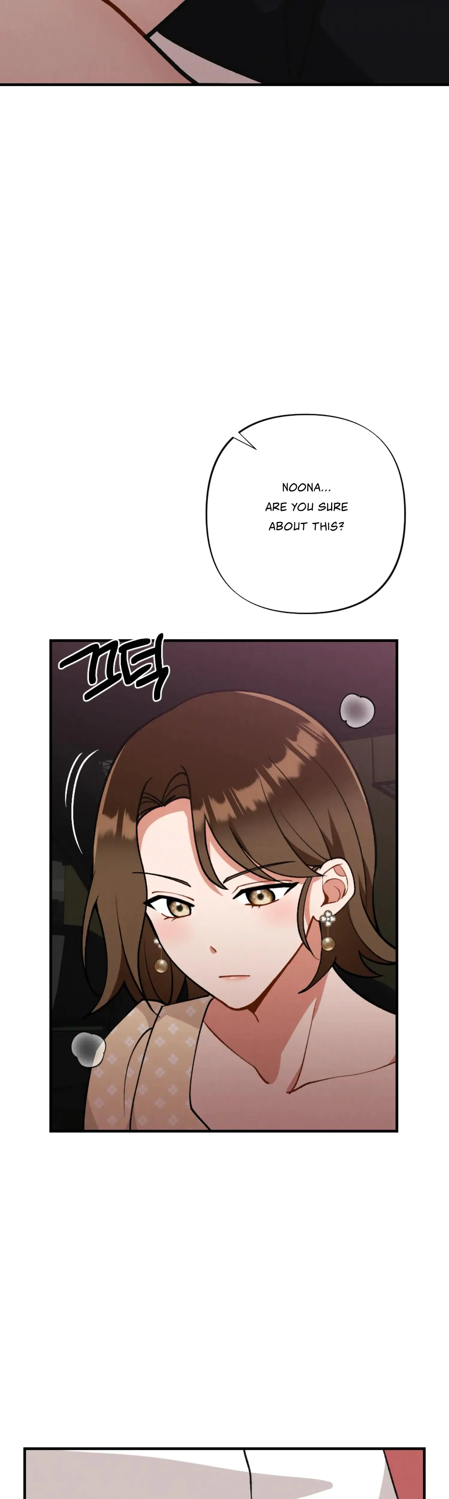 My Younger Brothers Friend Can T Be This Big Chapter 8 - Page 3