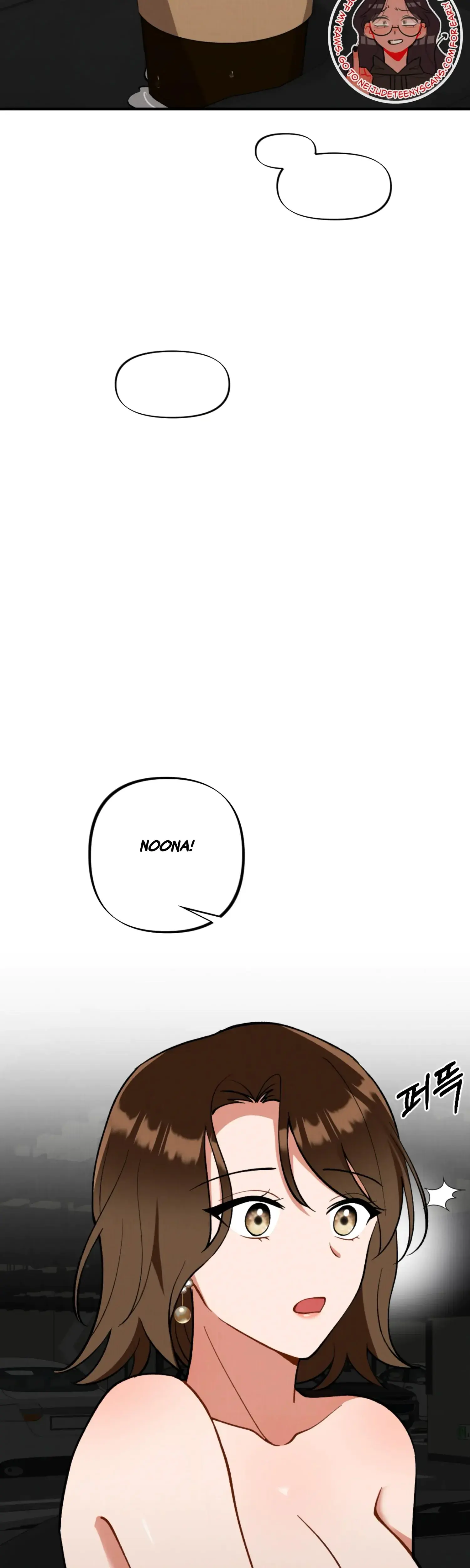 My Younger Brothers Friend Can T Be This Big Chapter 8 - Page 30