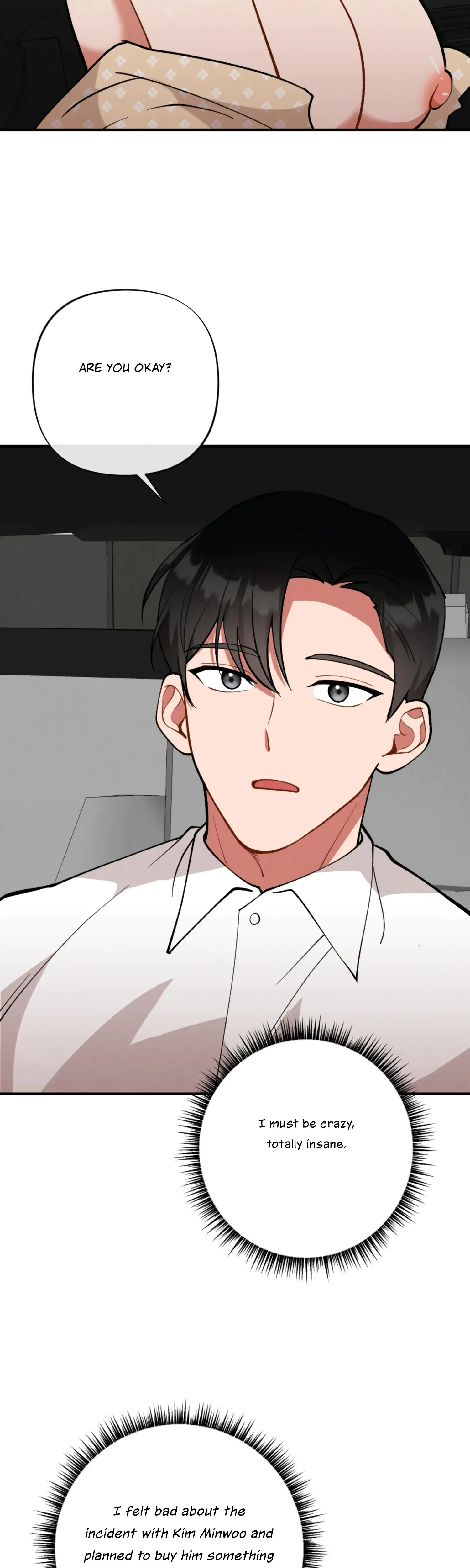 My Younger Brothers Friend Can T Be This Big Chapter 8 - Page 31