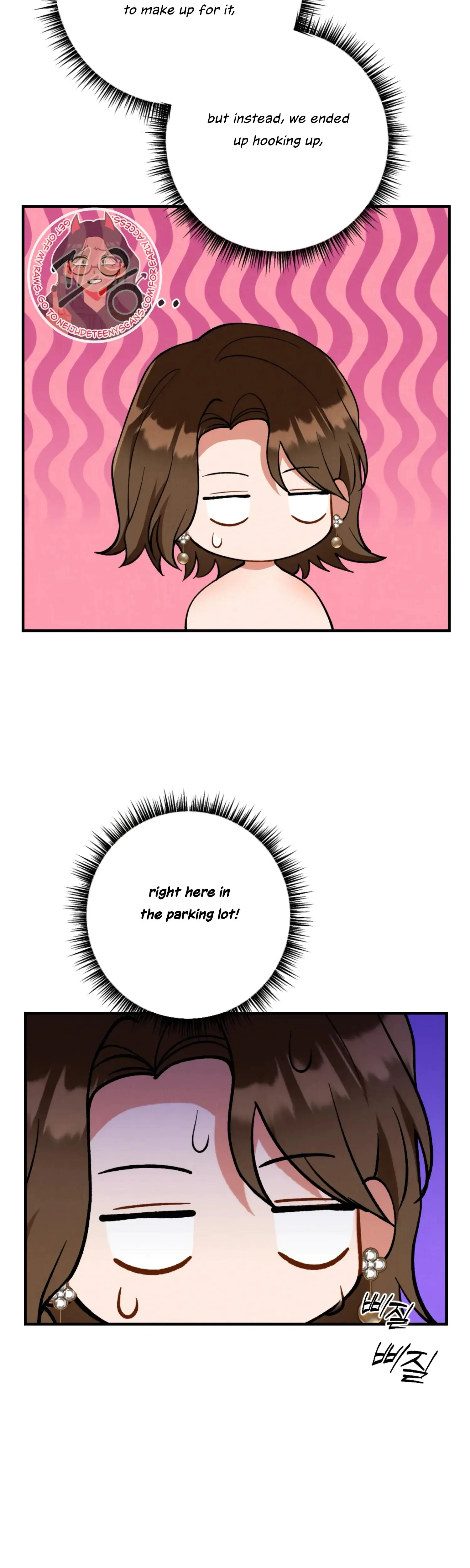My Younger Brothers Friend Can T Be This Big Chapter 8 - Page 32
