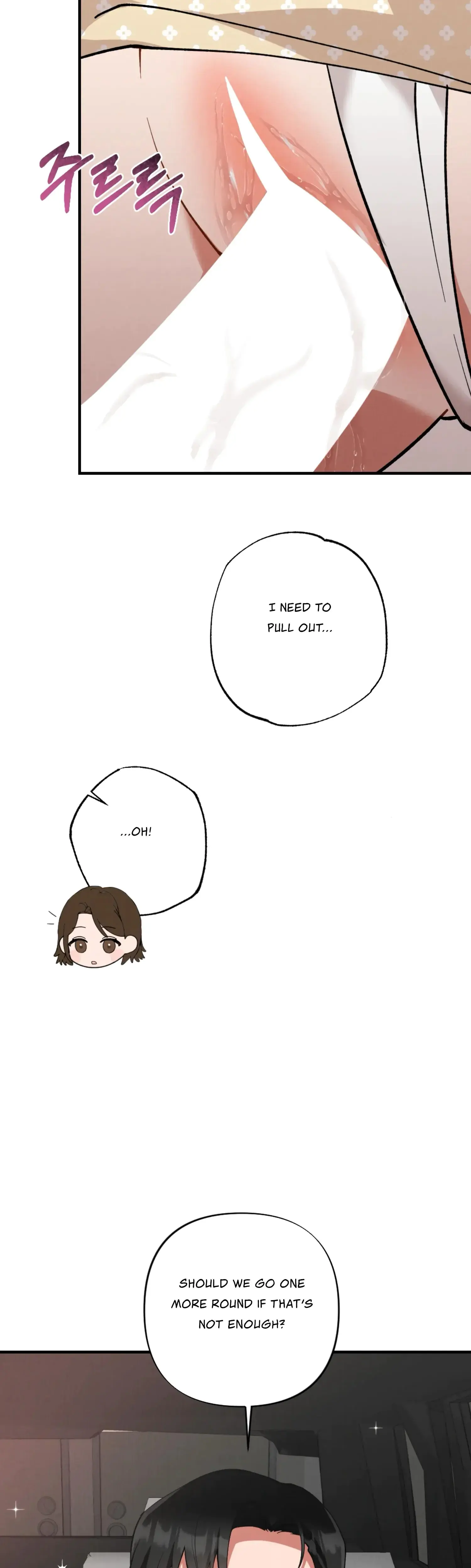 My Younger Brothers Friend Can T Be This Big Chapter 8 - Page 34