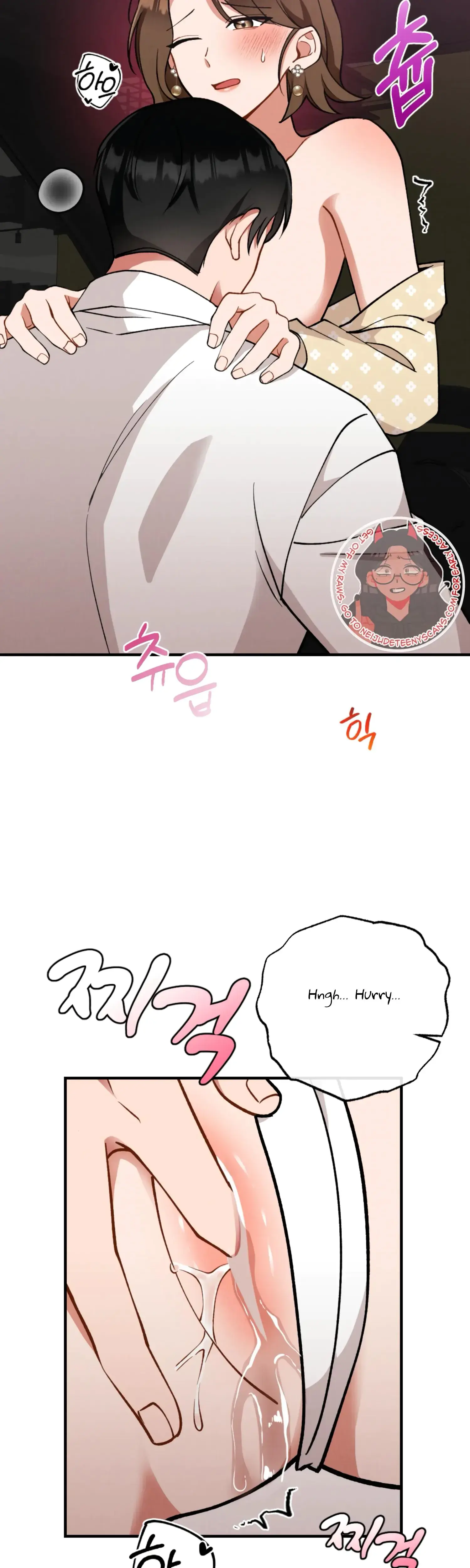 My Younger Brothers Friend Can T Be This Big Chapter 8 - Page 8