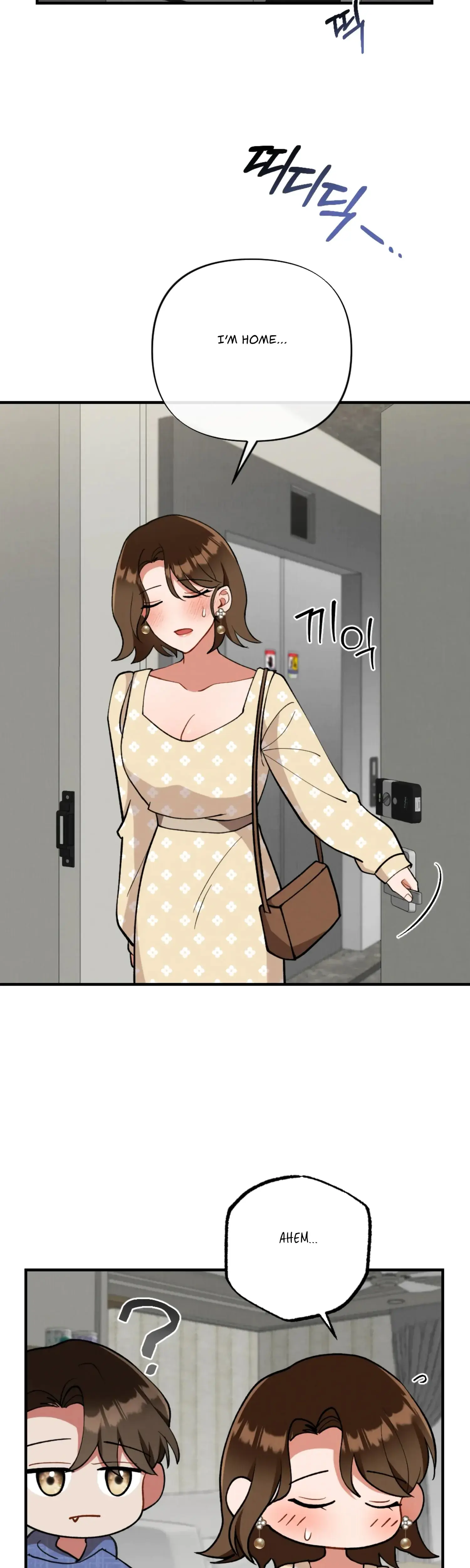 My Younger Brothers Friend Can T Be This Big Chapter 9 - Page 2