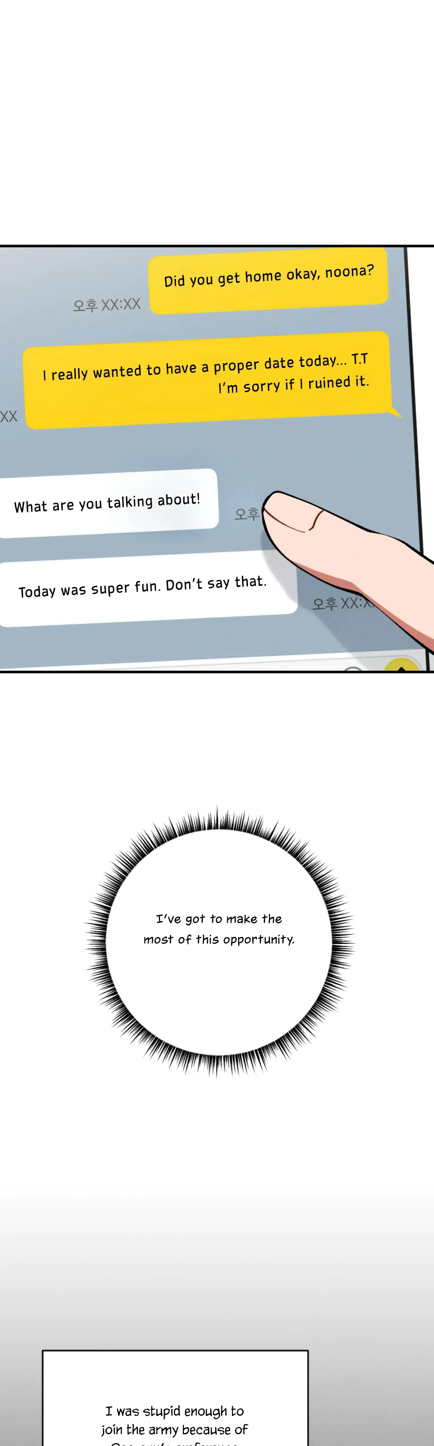 My Younger Brothers Friend Can T Be This Big Chapter 9 - Page 20