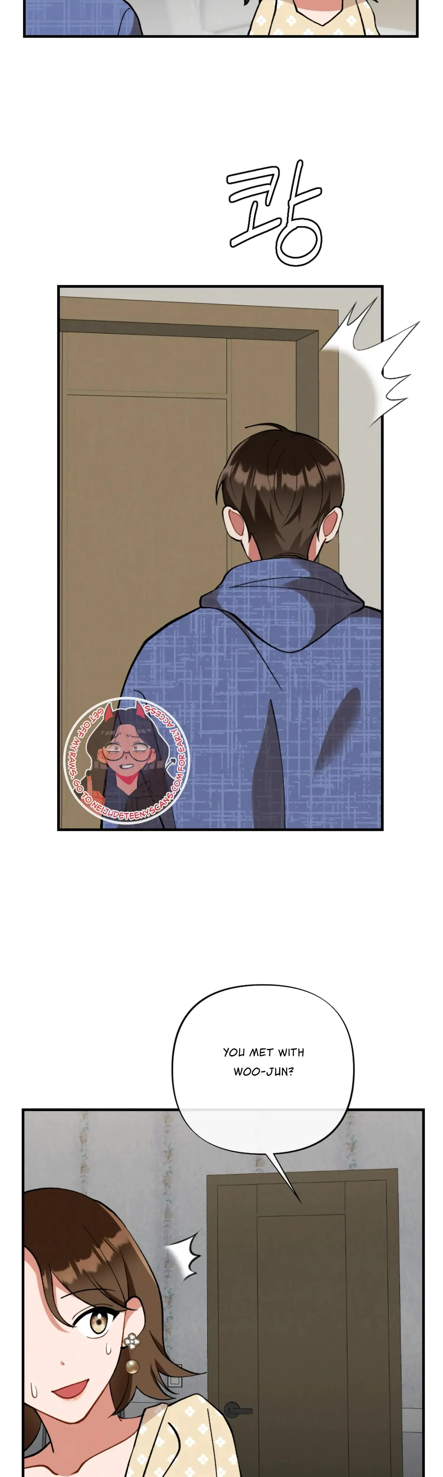 My Younger Brothers Friend Can T Be This Big Chapter 9 - Page 3