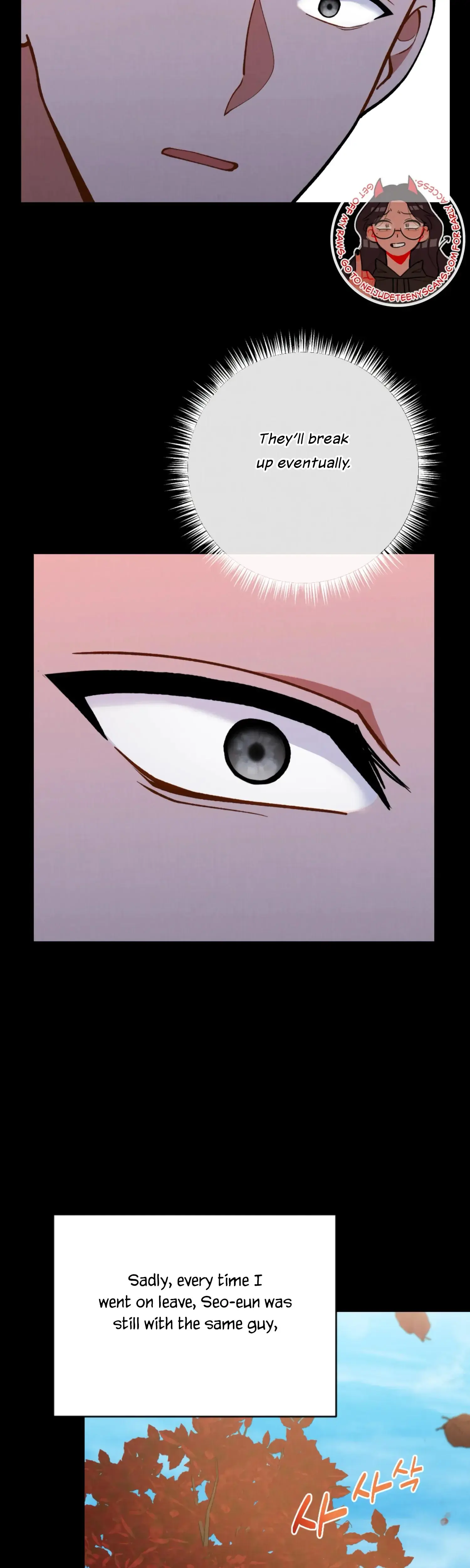 My Younger Brothers Friend Can T Be This Big Chapter 9 - Page 31