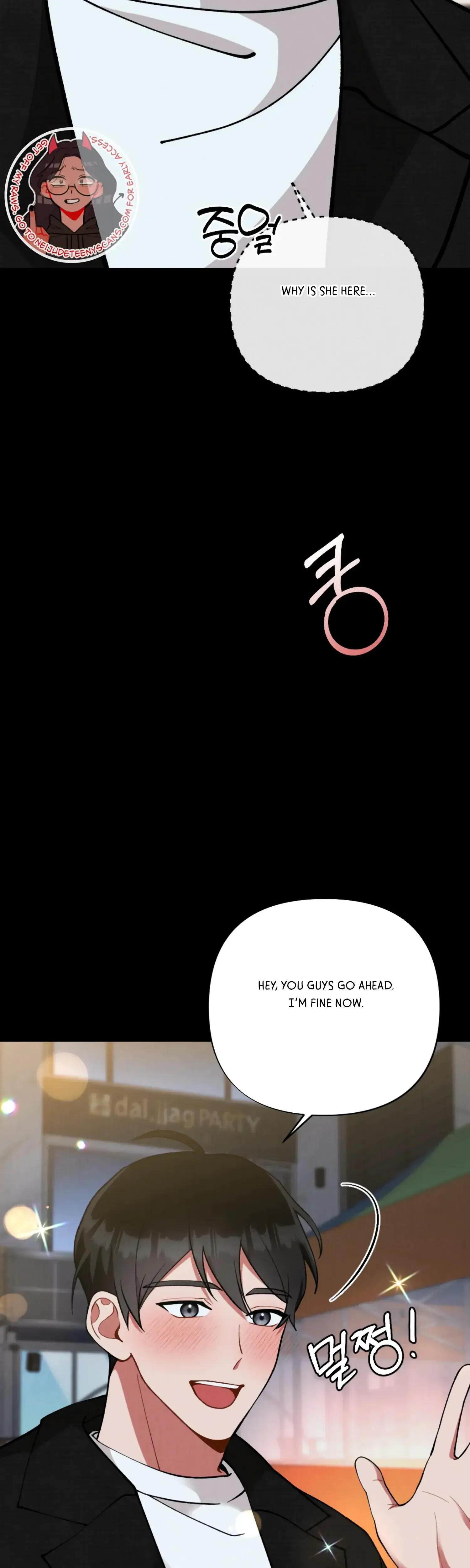My Younger Brothers Friend Can T Be This Big Chapter 9 - Page 39