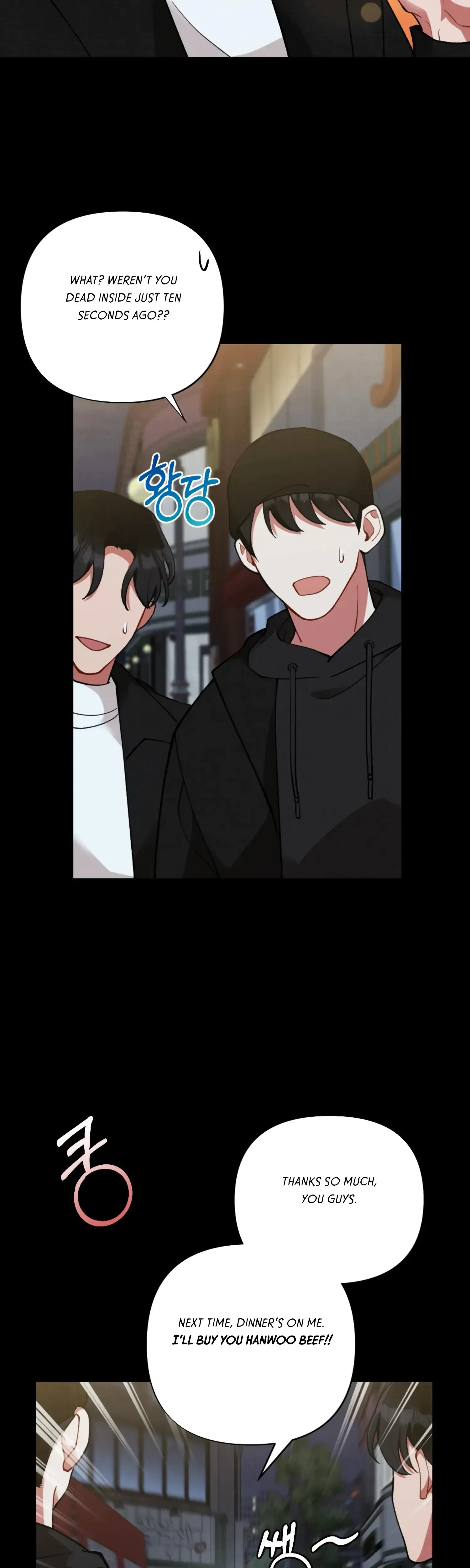My Younger Brothers Friend Can T Be This Big Chapter 9 - Page 40