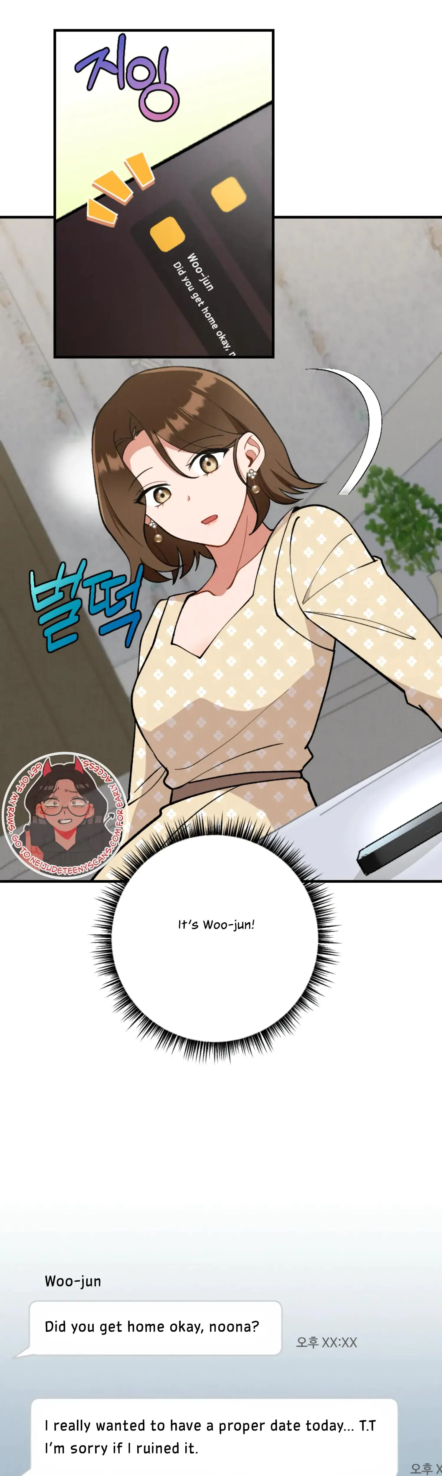 My Younger Brothers Friend Can T Be This Big Chapter 9 - Page 9