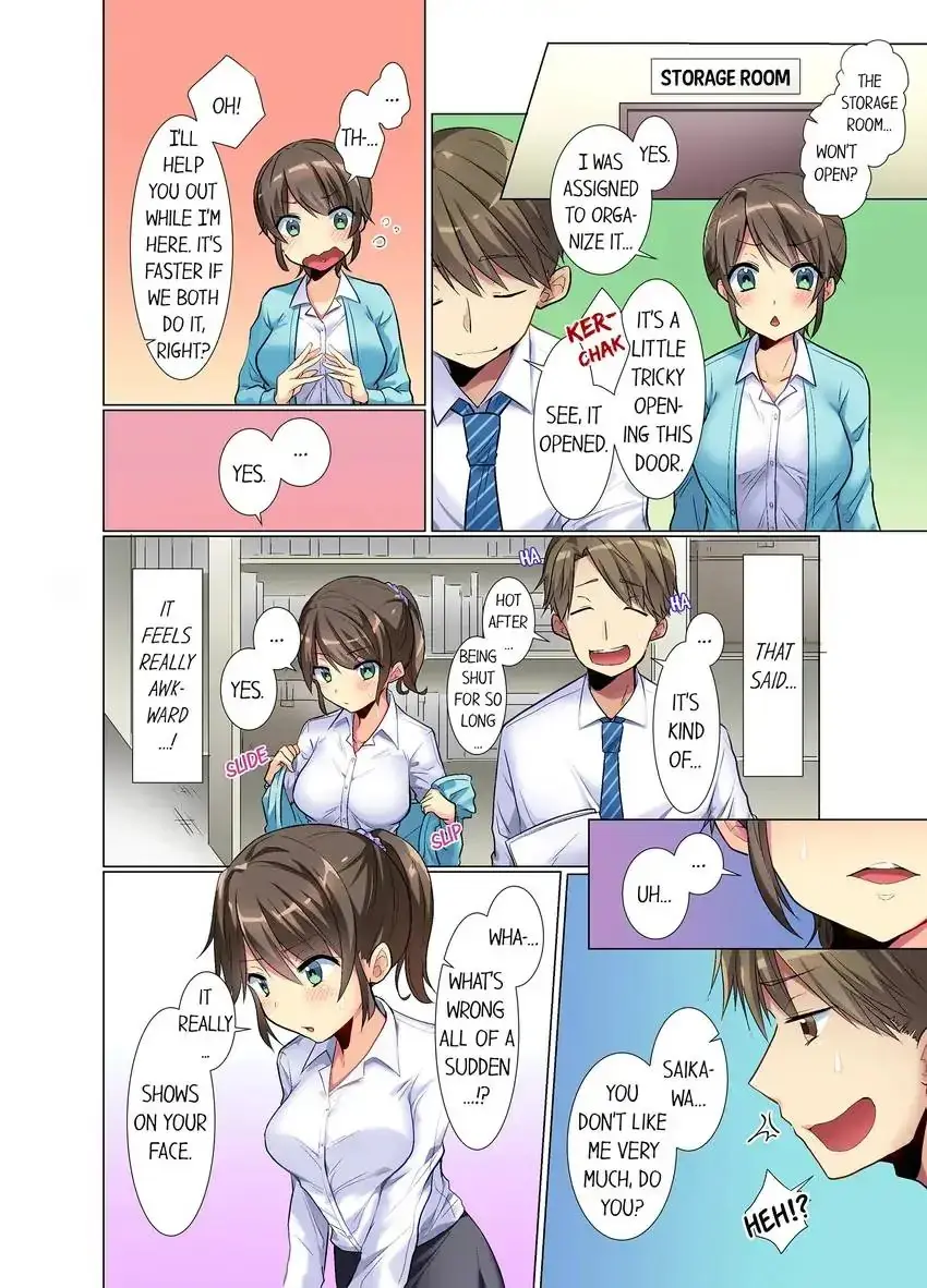 My Younger Colleague Is Too Unfriendly Chapter 1 - Page 5
