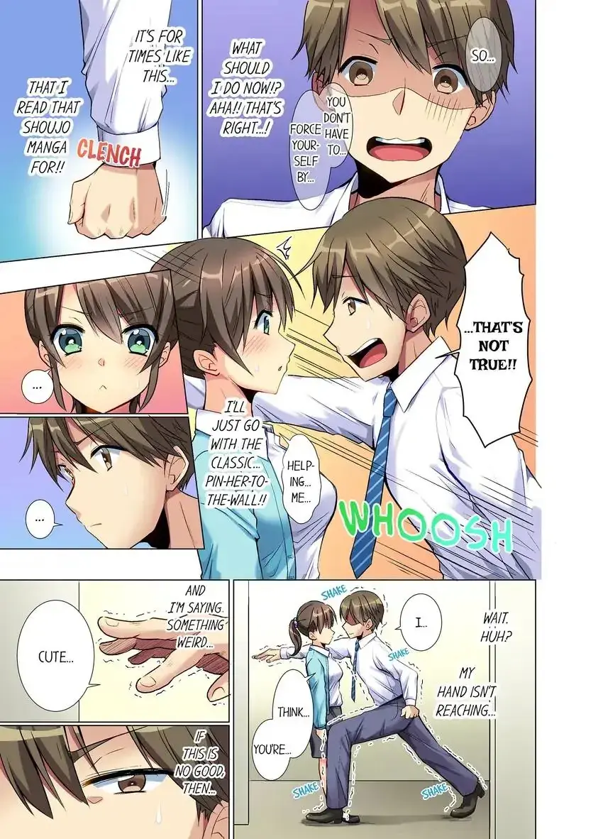 My Younger Colleague Is Too Unfriendly Chapter 1 - Page 6