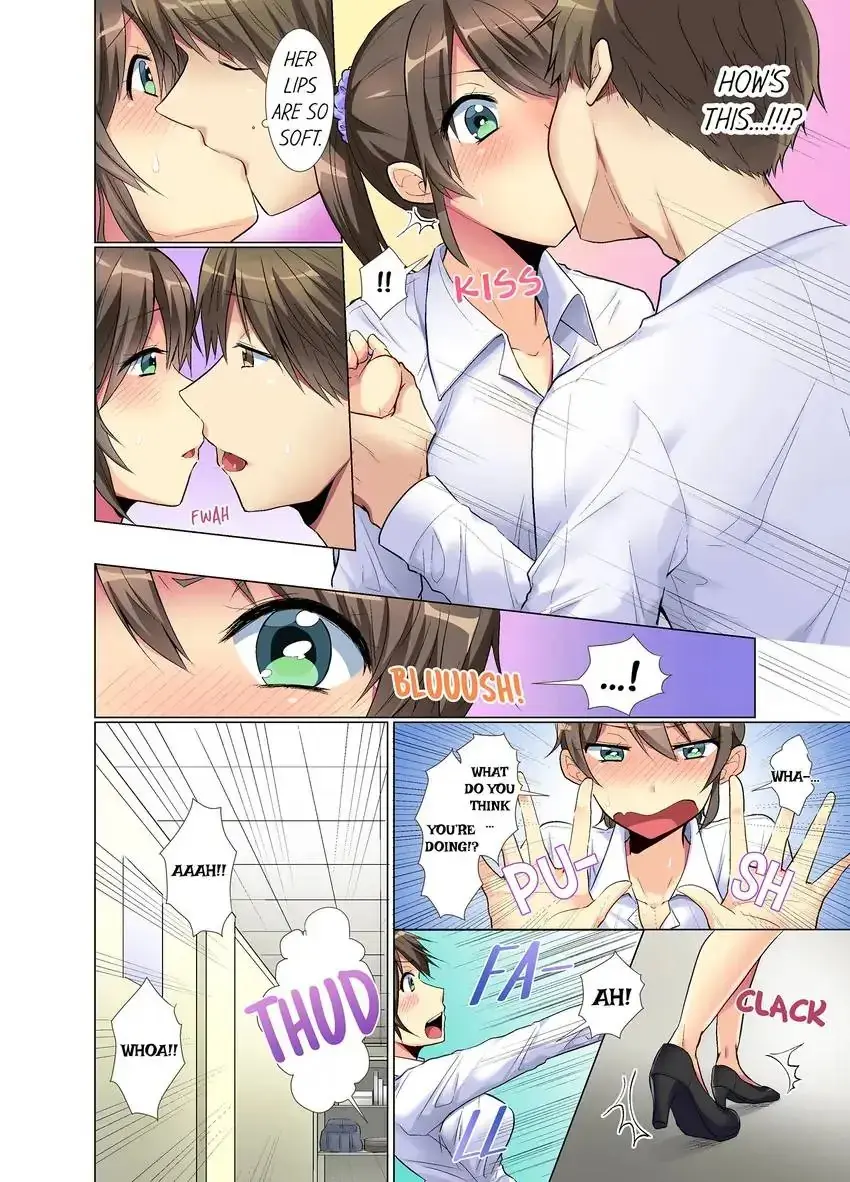 My Younger Colleague Is Too Unfriendly Chapter 1 - Page 7