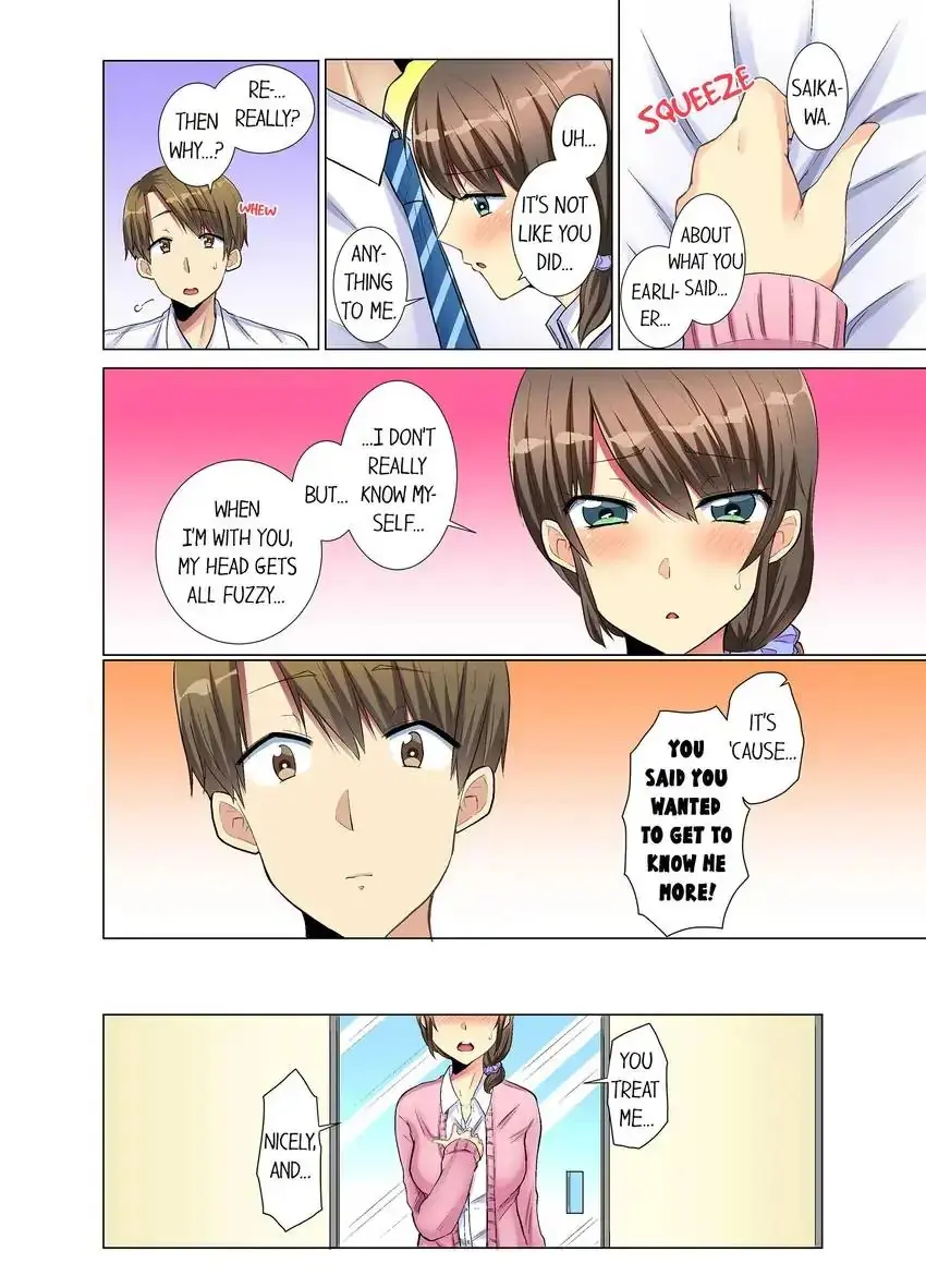 My Younger Colleague Is Too Unfriendly Chapter 10 - Page 3