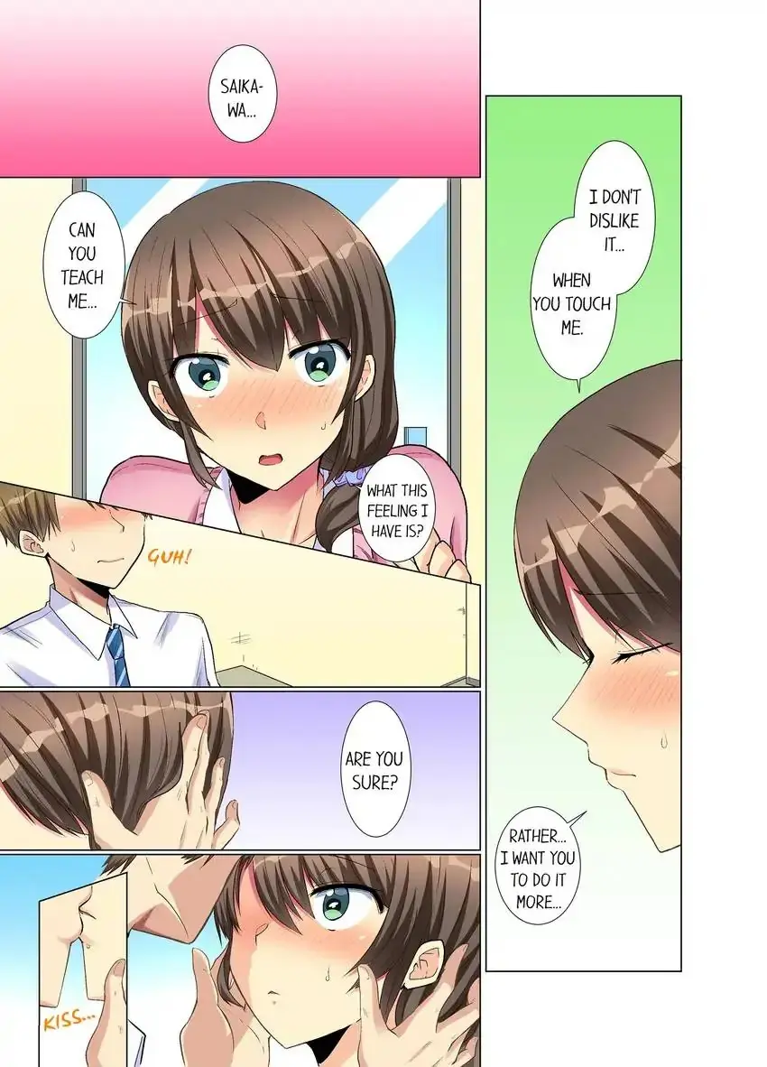 My Younger Colleague Is Too Unfriendly Chapter 10 - Page 4