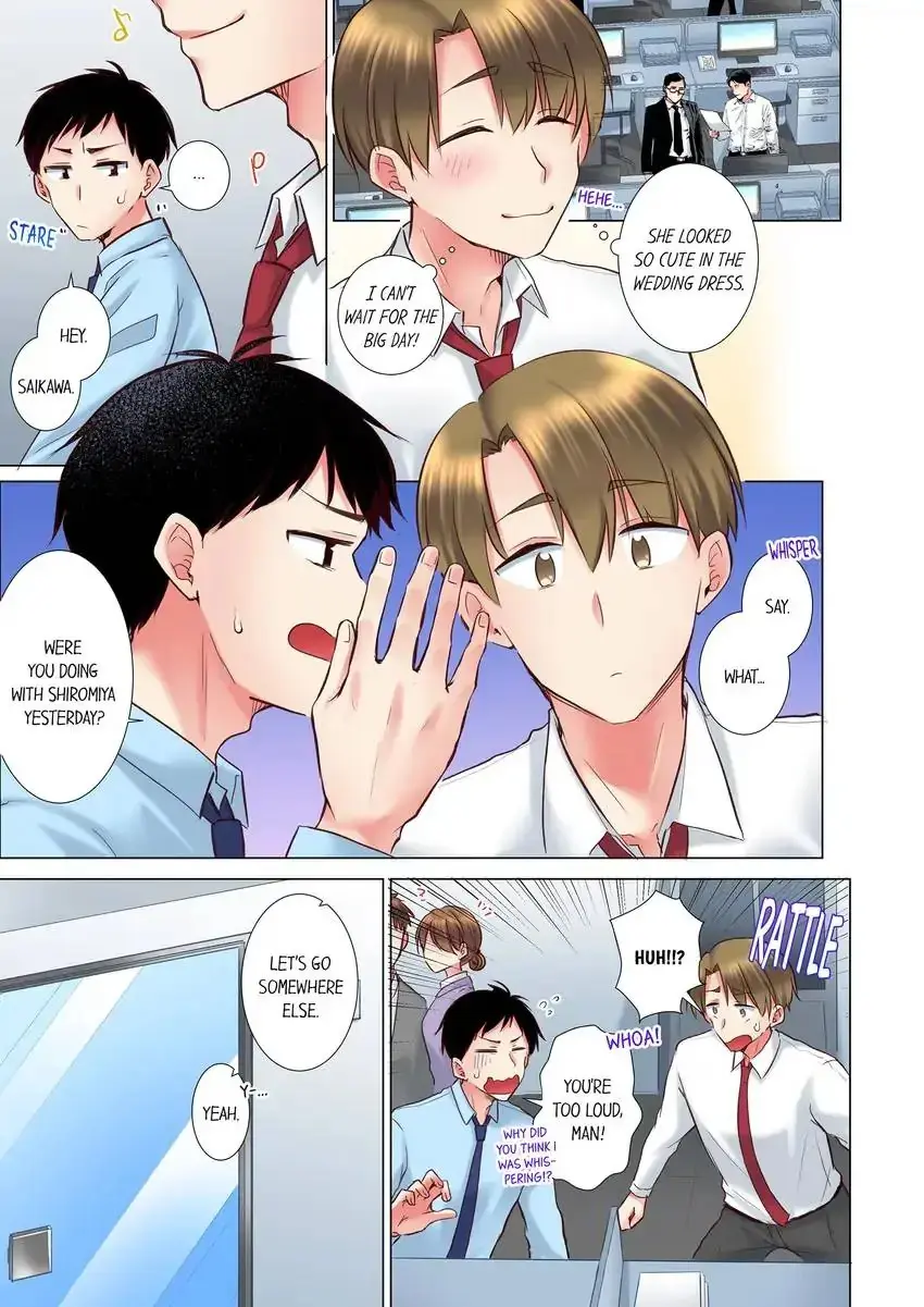 My Younger Colleague Is Too Unfriendly Chapter 100 - Page 2