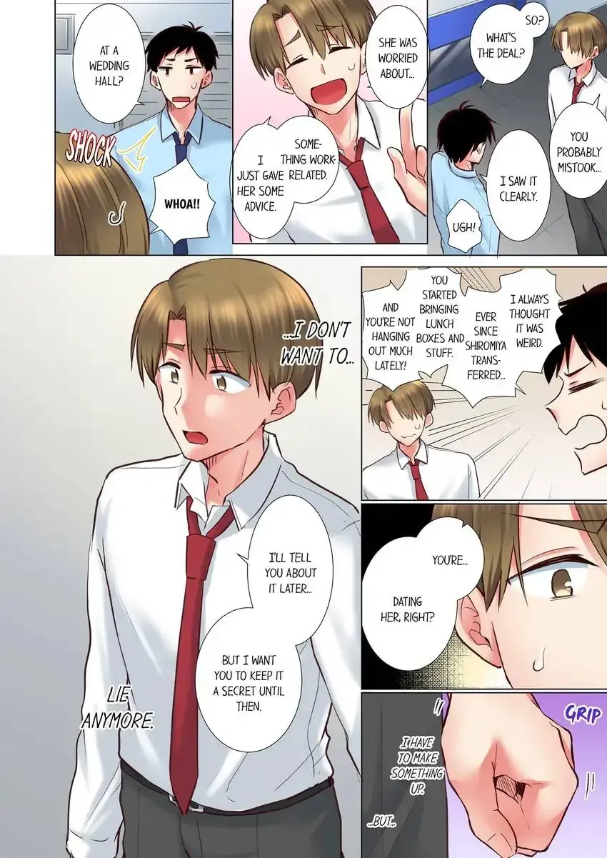My Younger Colleague Is Too Unfriendly Chapter 100 - Page 3