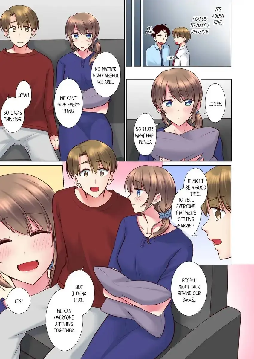 My Younger Colleague Is Too Unfriendly Chapter 100 - Page 4