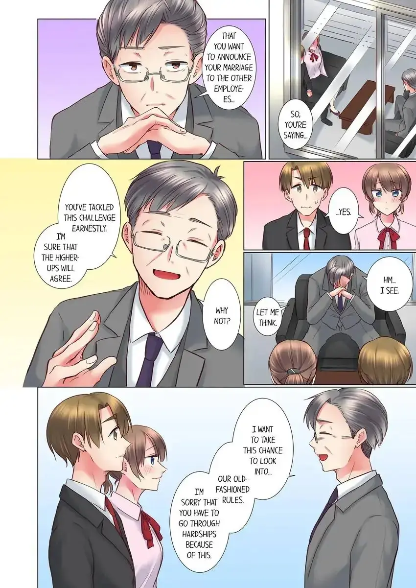 My Younger Colleague Is Too Unfriendly Chapter 100 - Page 5