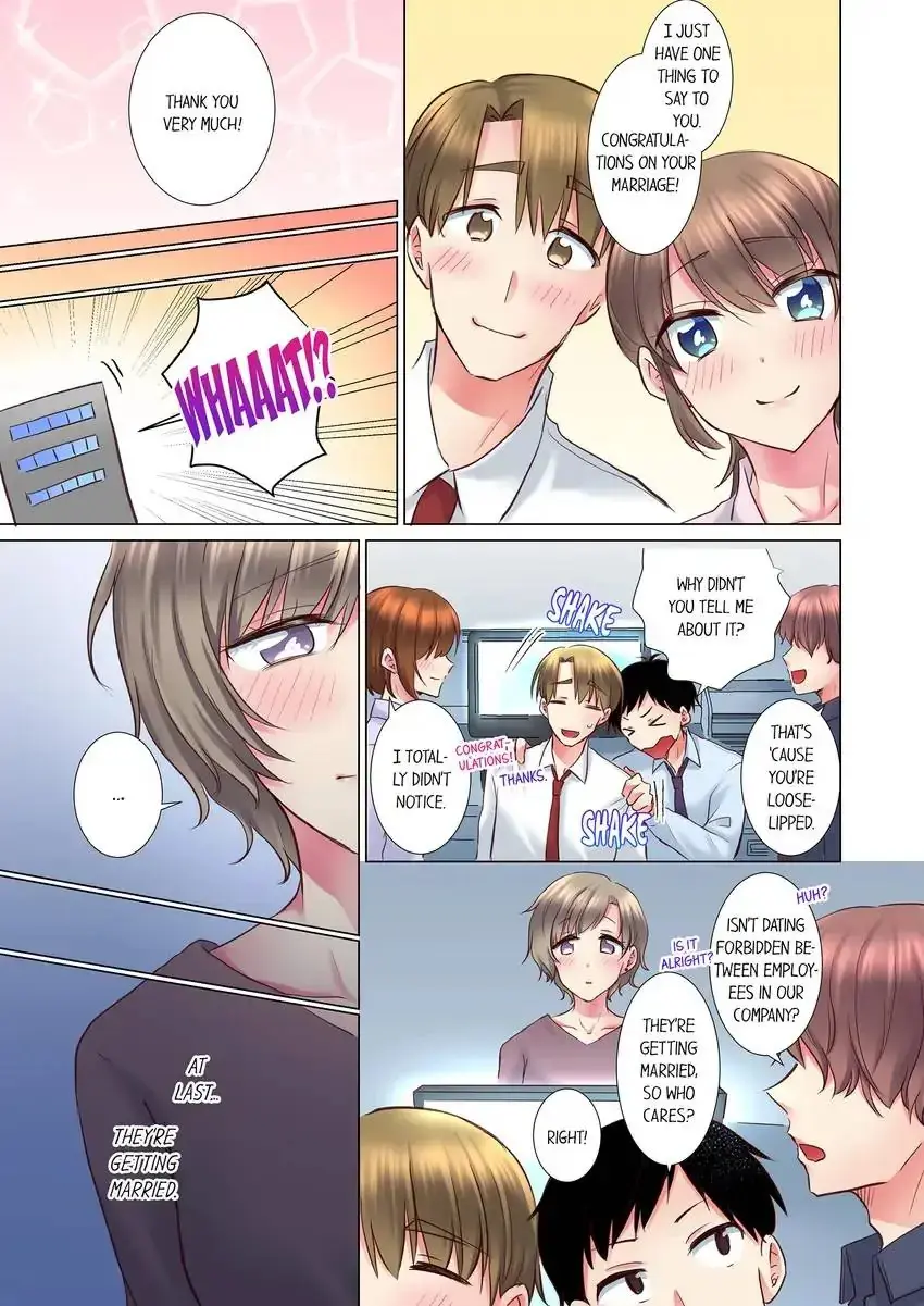 My Younger Colleague Is Too Unfriendly Chapter 100 - Page 6